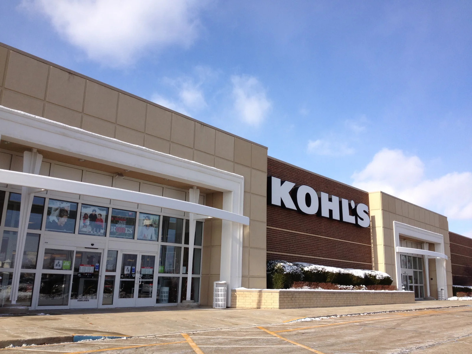 Shops at South Elgin - retail in South Elgin, IL
