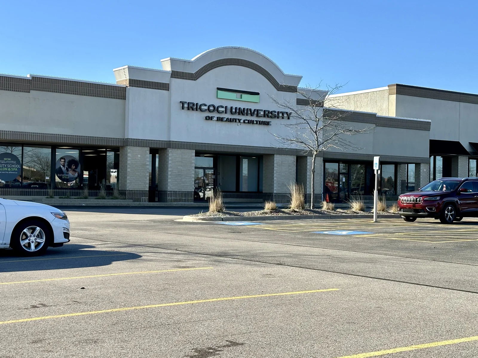 Otter Creek Shopping Center