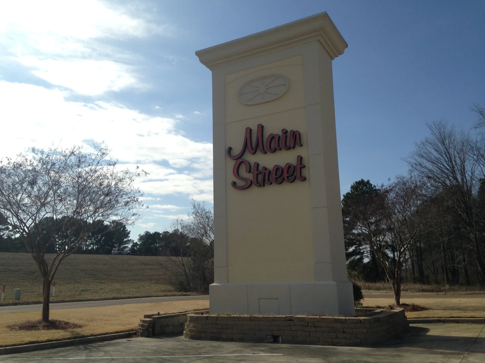 Main Street Shopping Center — Lease in Flowood, MS, photo 2 of 2