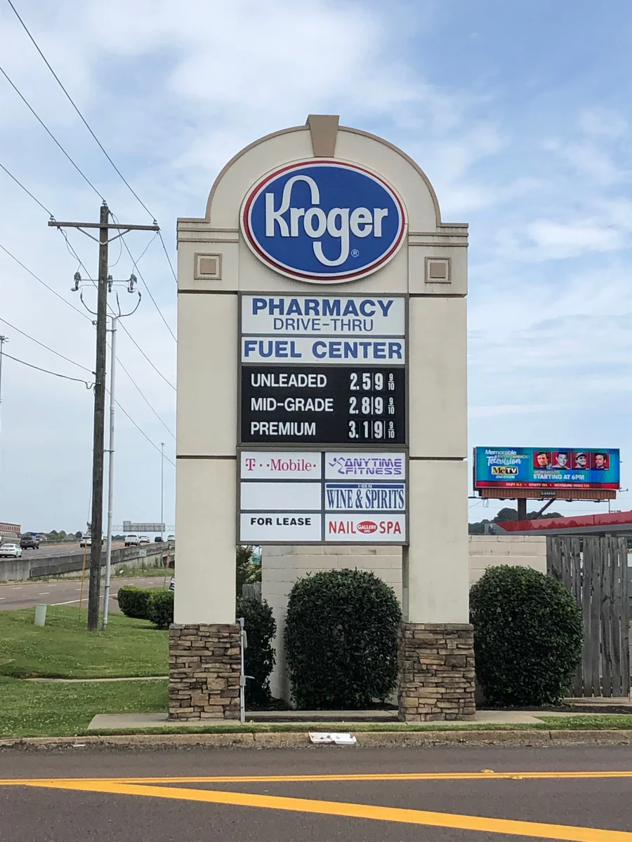 Jacksonian Plaza — Lease in Jackson, MS, photo 2 of 3