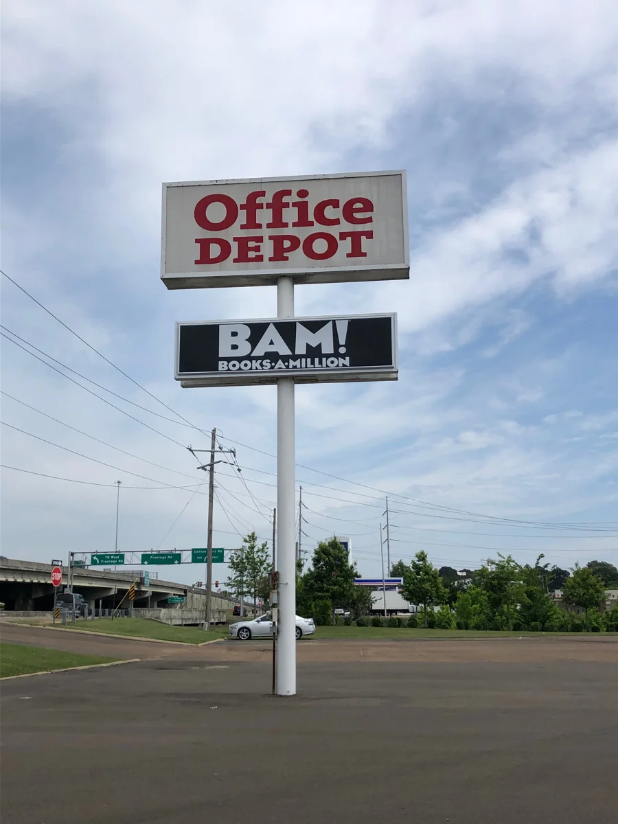 Jacksonian Plaza — Lease in Jackson, MS, photo 3 of 3