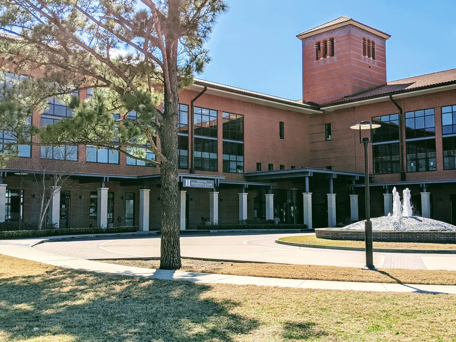 Westgreen Professional Building - other in Katy, TX