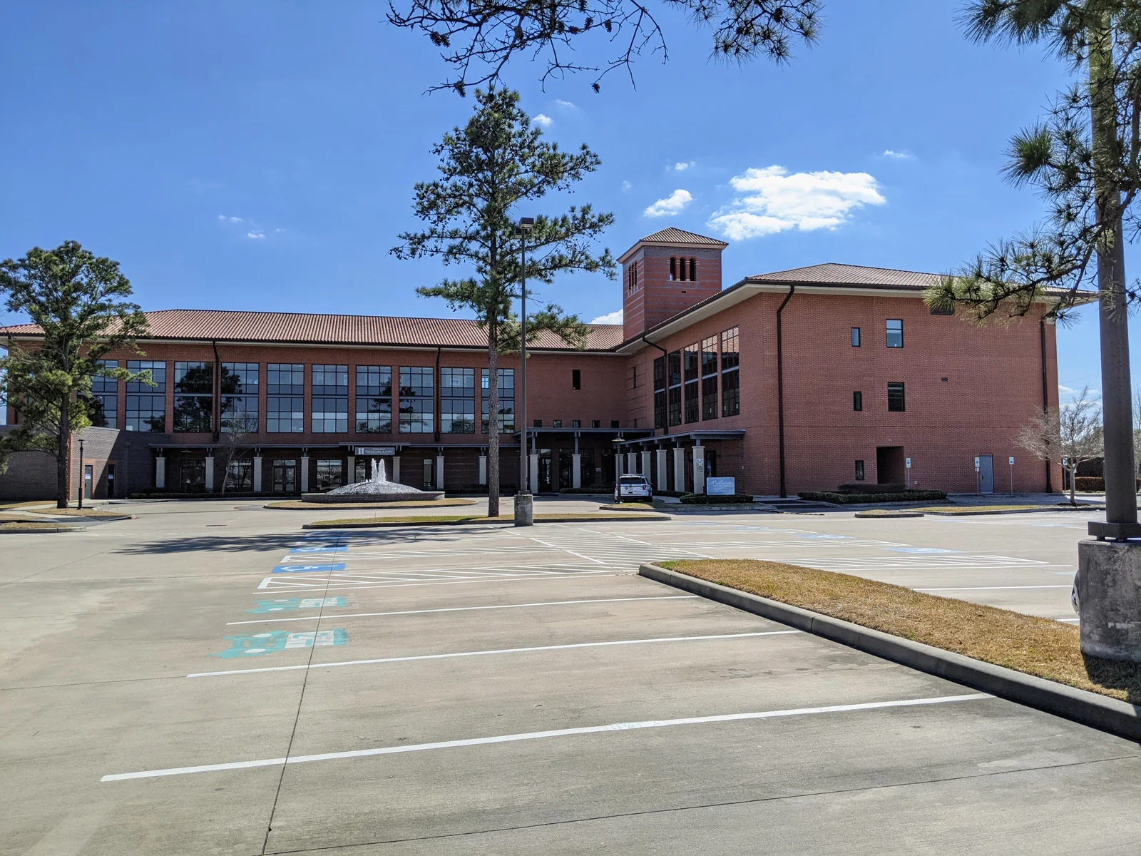 Westgreen Professional Building - photo 2 - Katy, TX