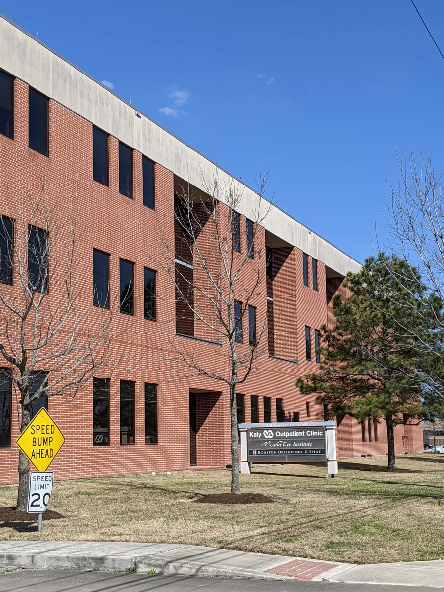 Westgreen Professional Building - photo 4 - Katy, TX