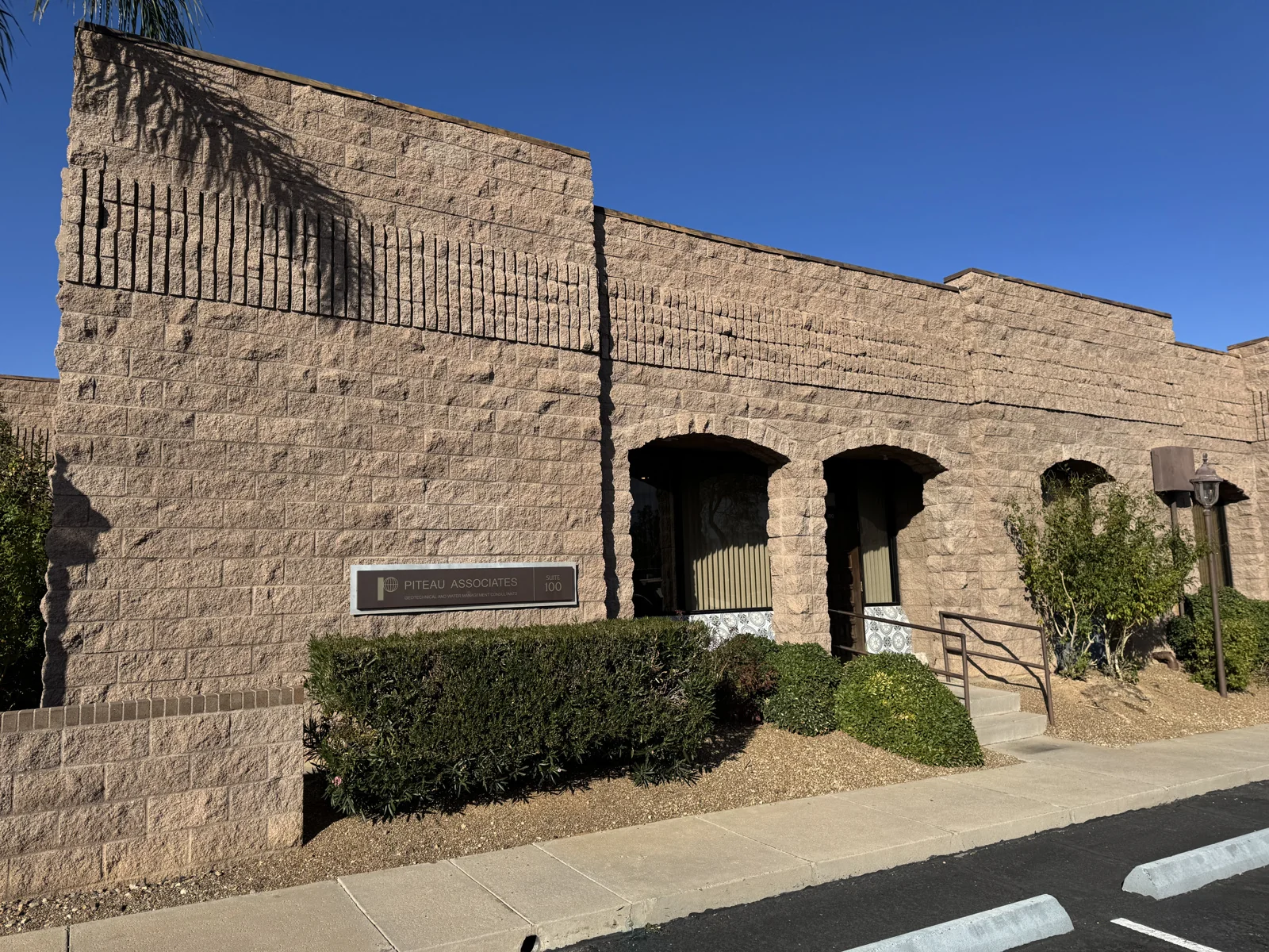 2500 N Tucson Blvd
