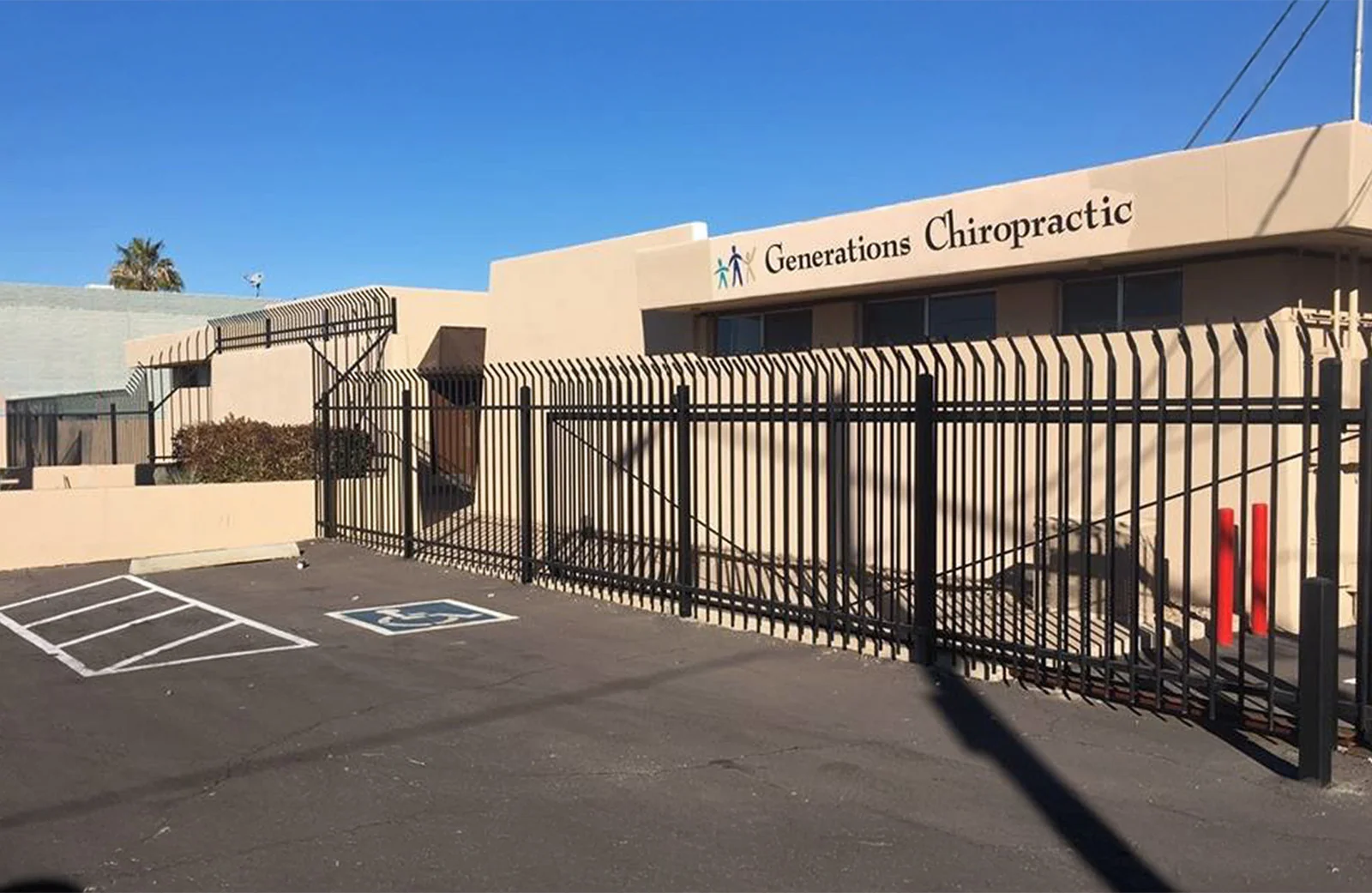 540 W Prince Rd - office in Tucson, AZ