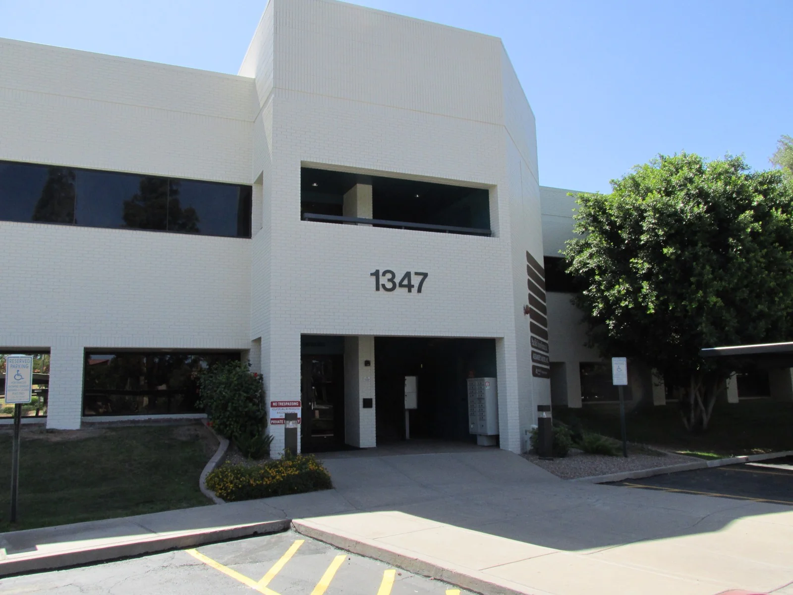 Chandler Office Center - photo 2 - Chandler, AZ