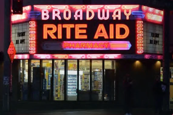Historic Broadway Theater - retail in Seattle, WA