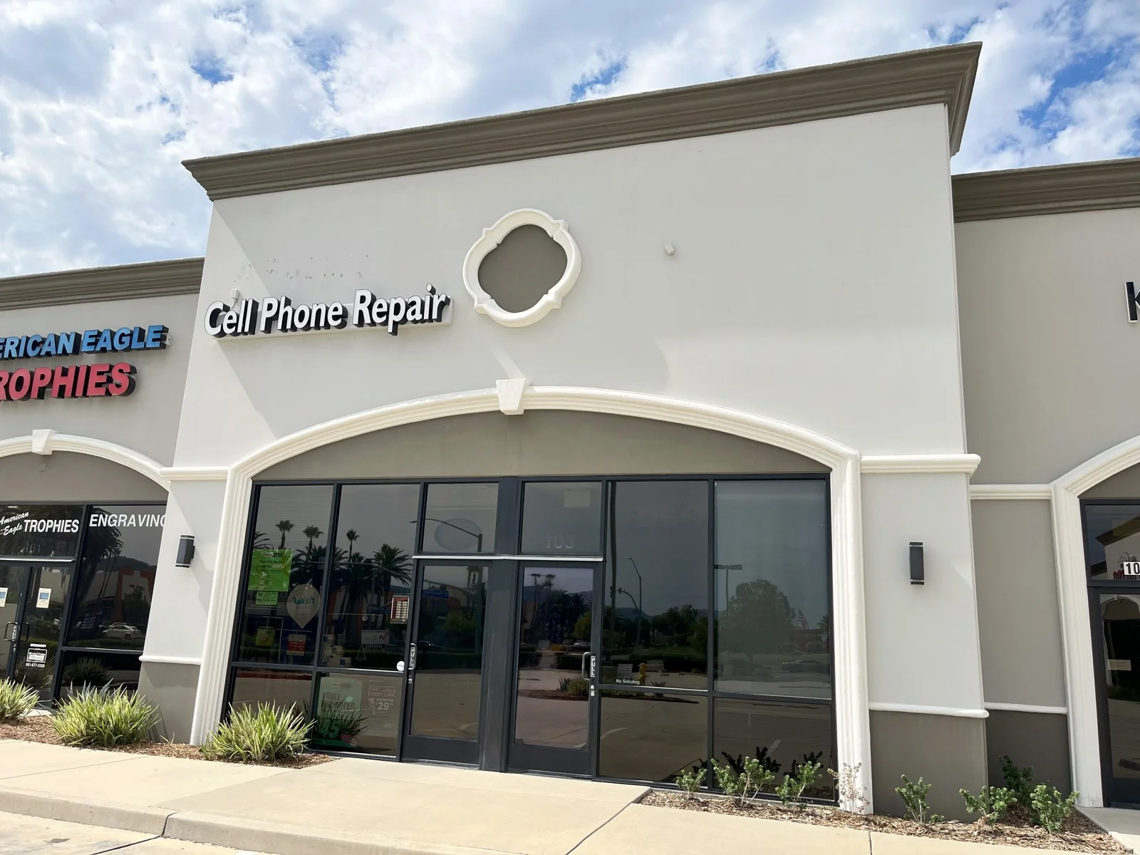 MURRIETA BUSINESS CENTER - photo 2 - Murrieta, CA