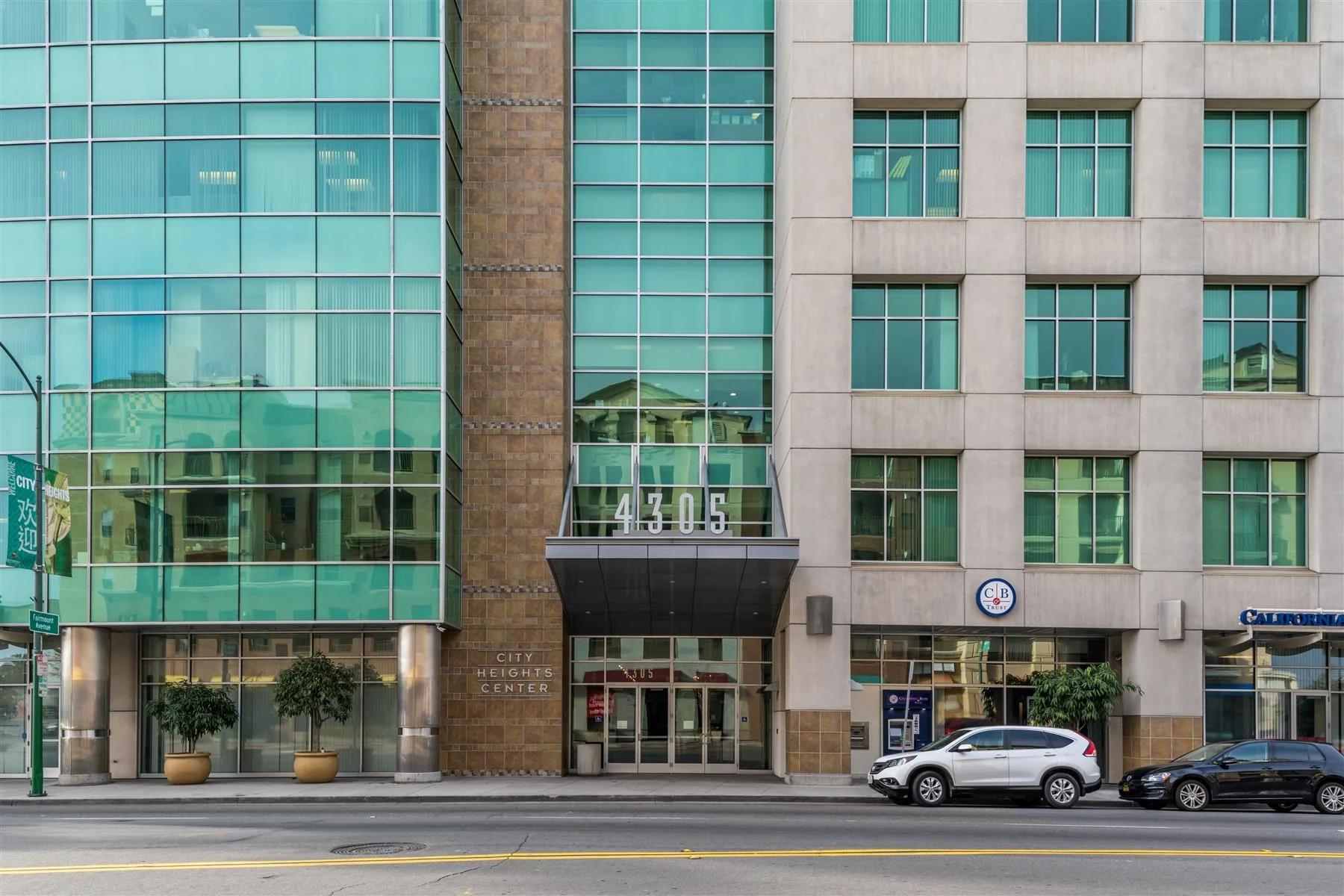 City Heights Center - photo 3 - San Diego, CA