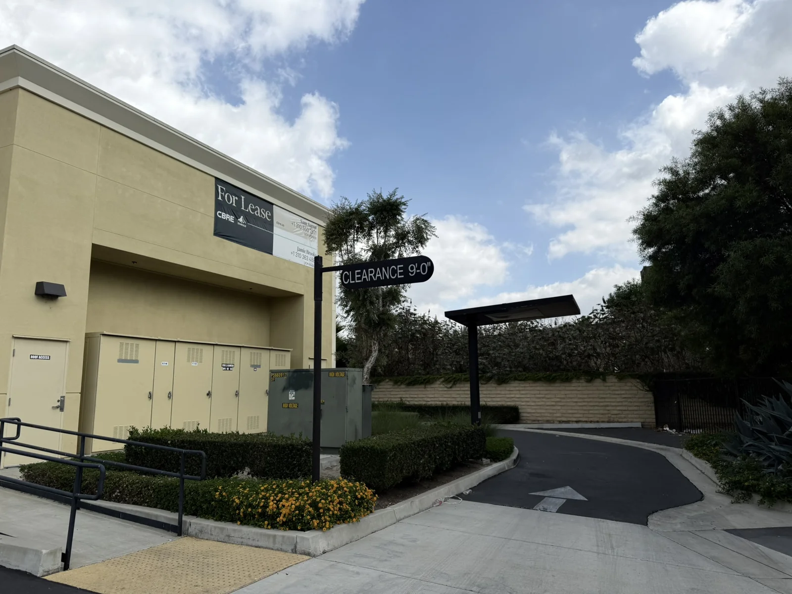 Gateway Towne Center - photo 2 - Compton, CA
