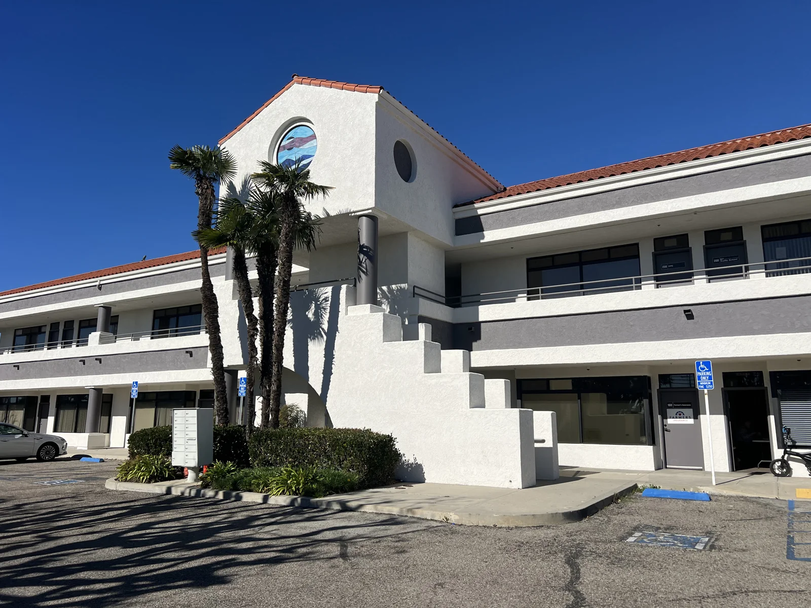 Professional Arts Center II