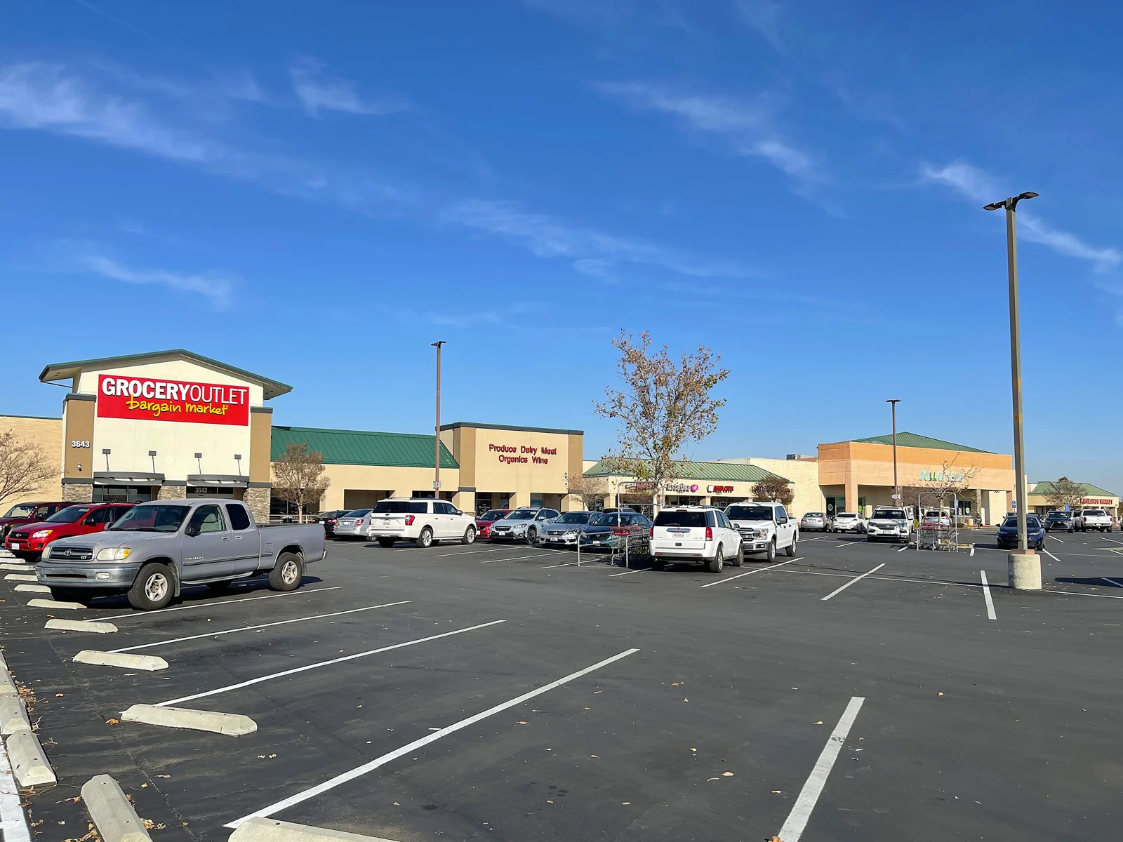 Watt Towne Center - photo 1 - North Highlands, CA