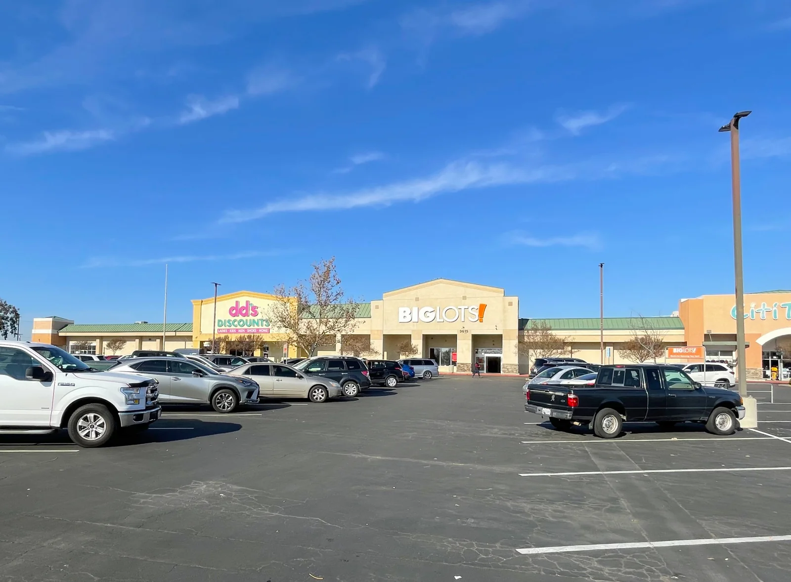Watt Towne Center - photo 2 - North Highlands, CA