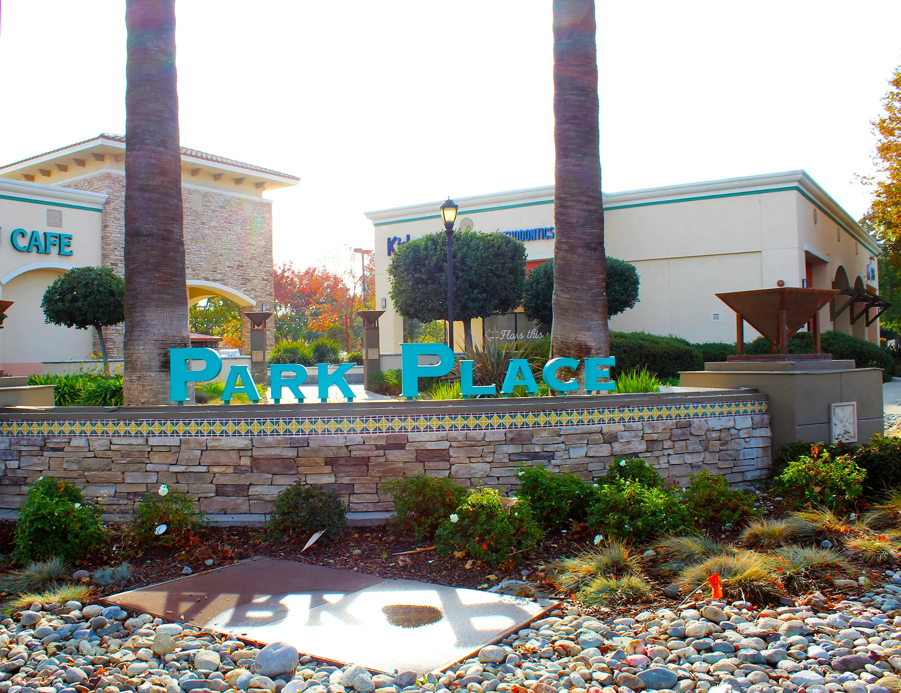 Park Place II - photo 3 - Sacramento, CA
