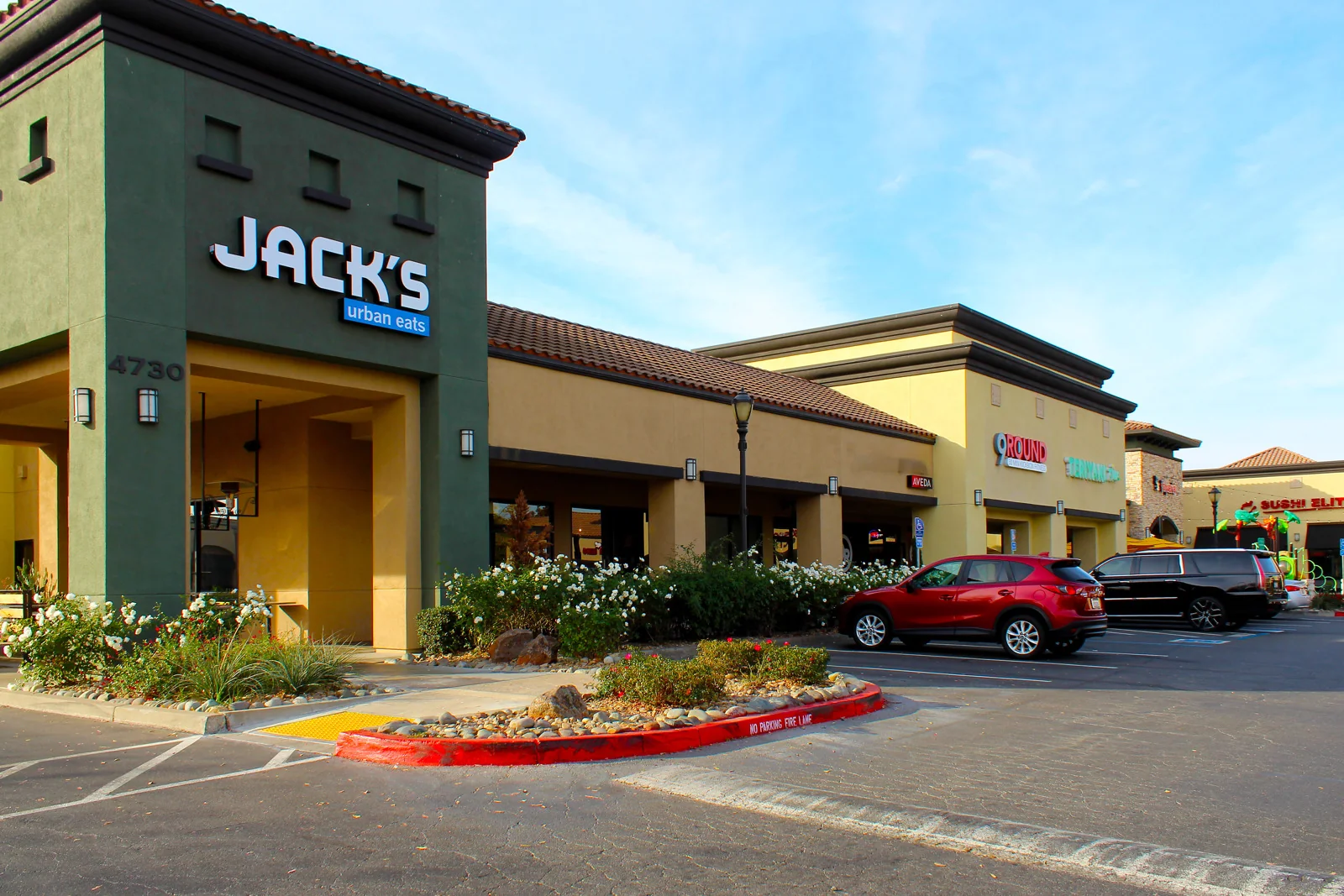 Park Place II - photo 9 - Sacramento, CA