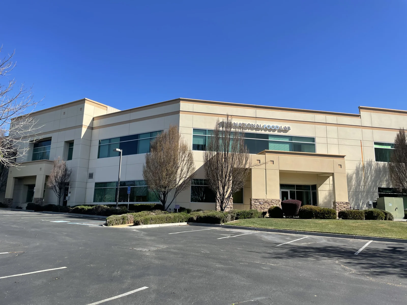 365 N Canyons Pkwy.