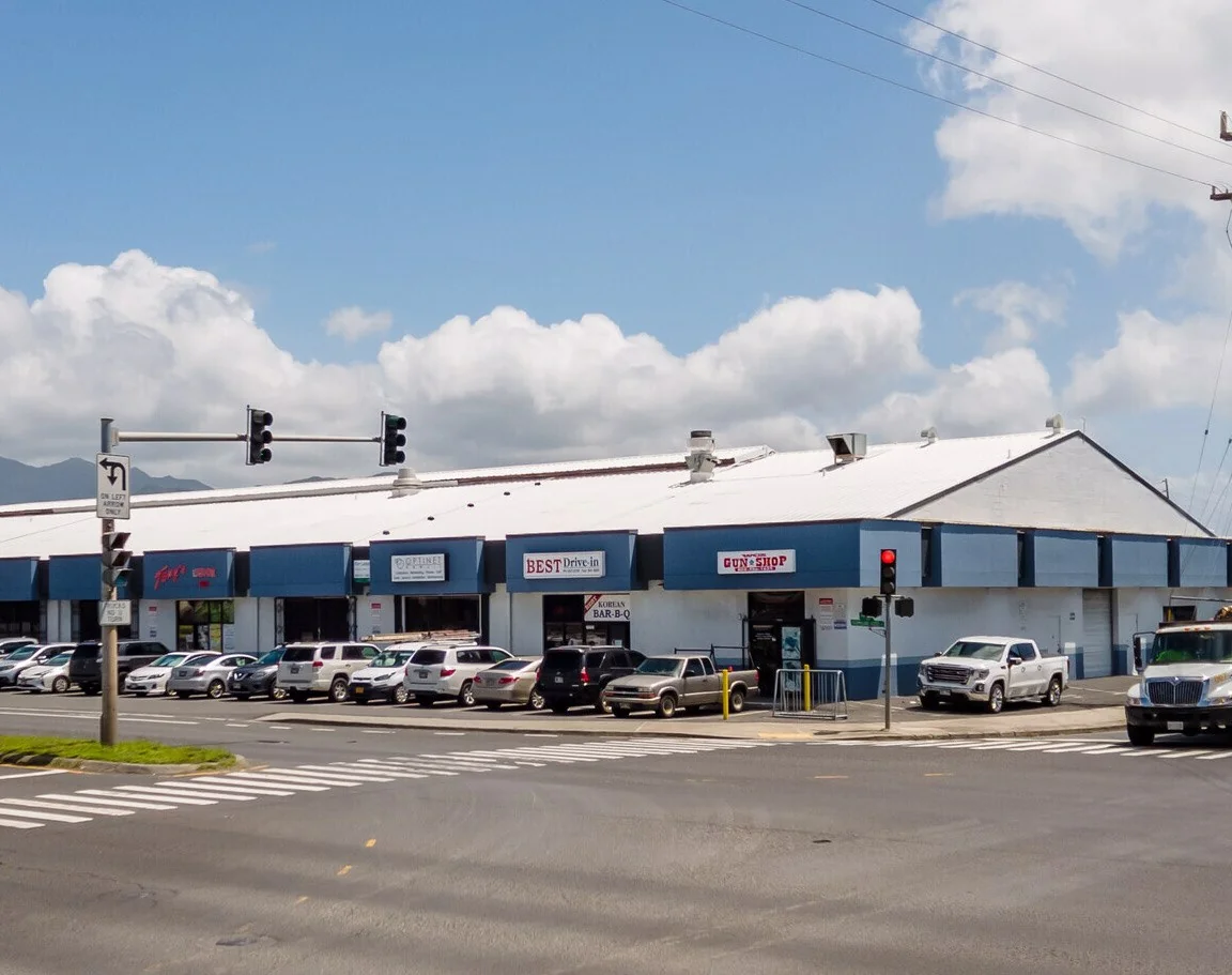 Sand Island Center | 111 Sand Island Access Rd — Lease in Honolulu, HI, photo 1 of 4