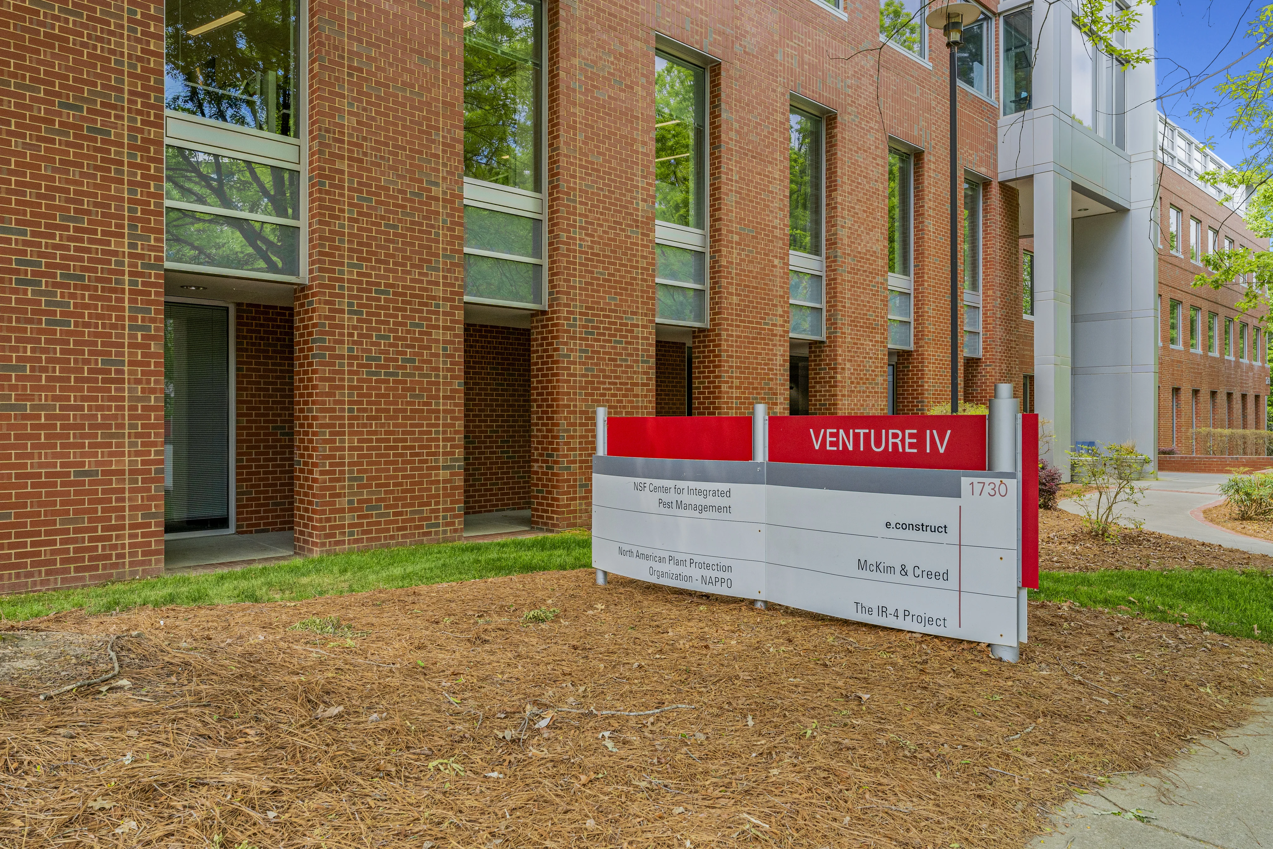 Venture Center IV - photo 2 - Raleigh, NC