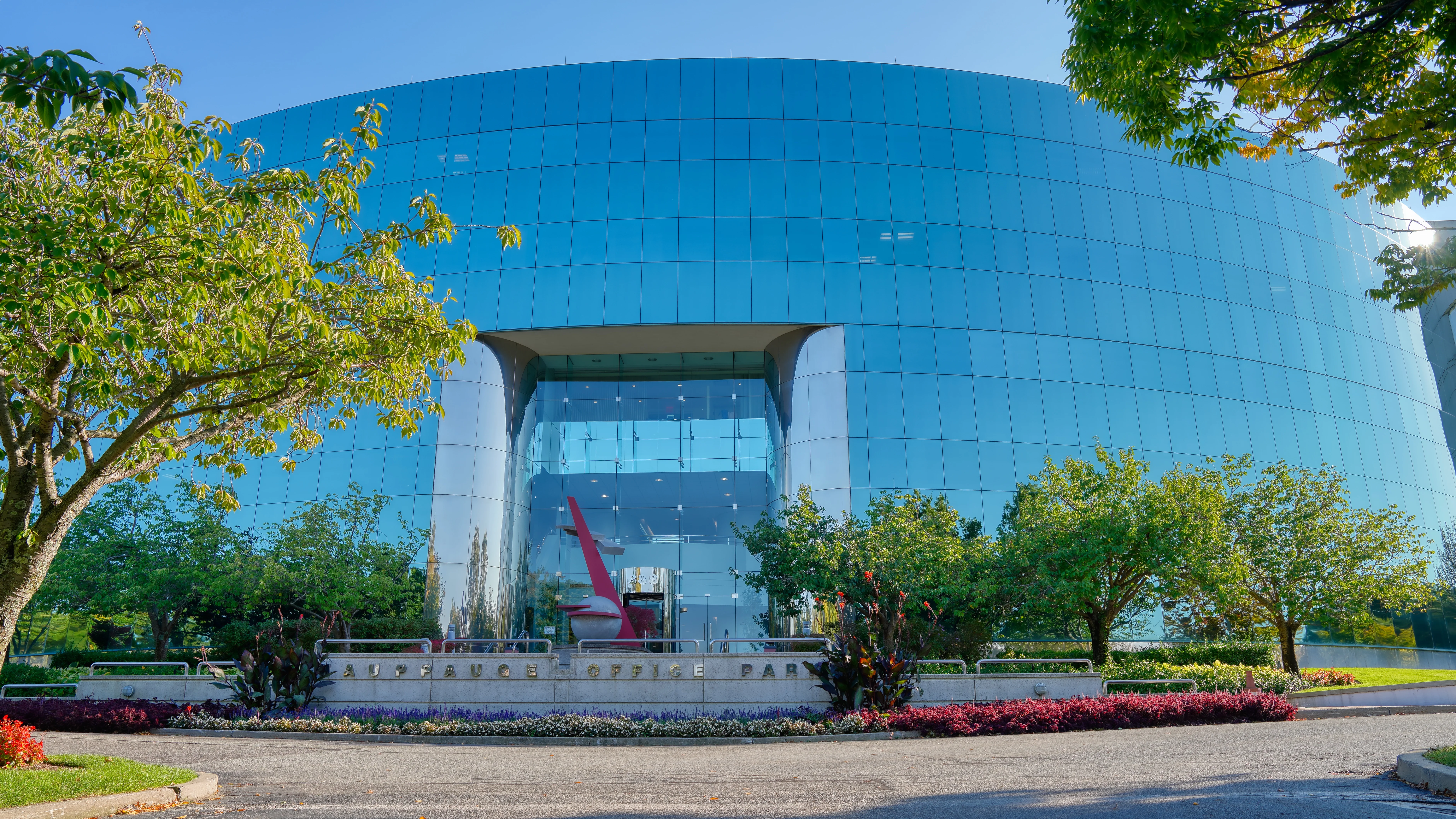 Haup Office Park 1 — Lease in Hauppauge, NY, photo 2 of 8