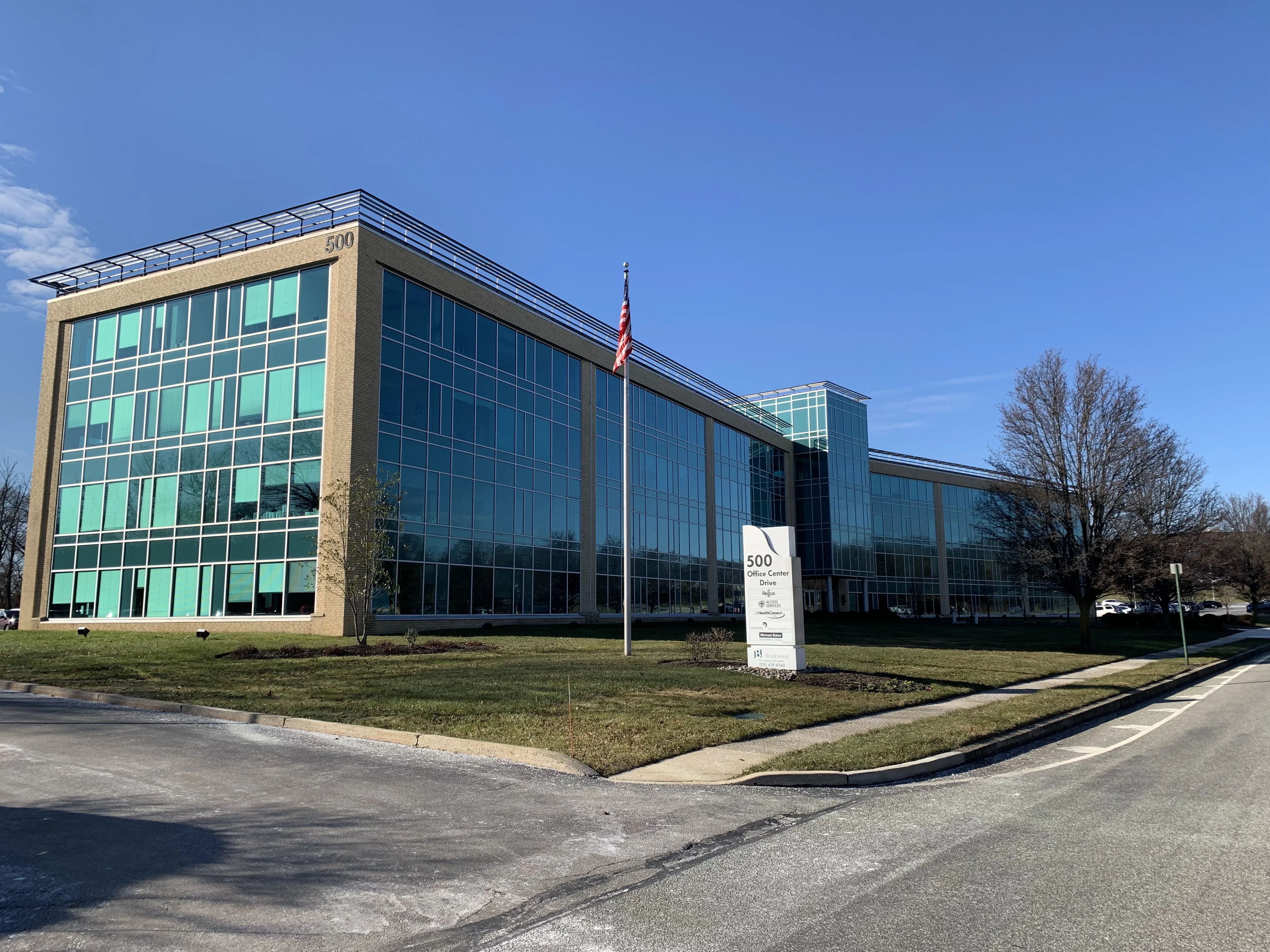 500 Office Center Dr — Lease in Fort Washington, PA, photo 1 of 8