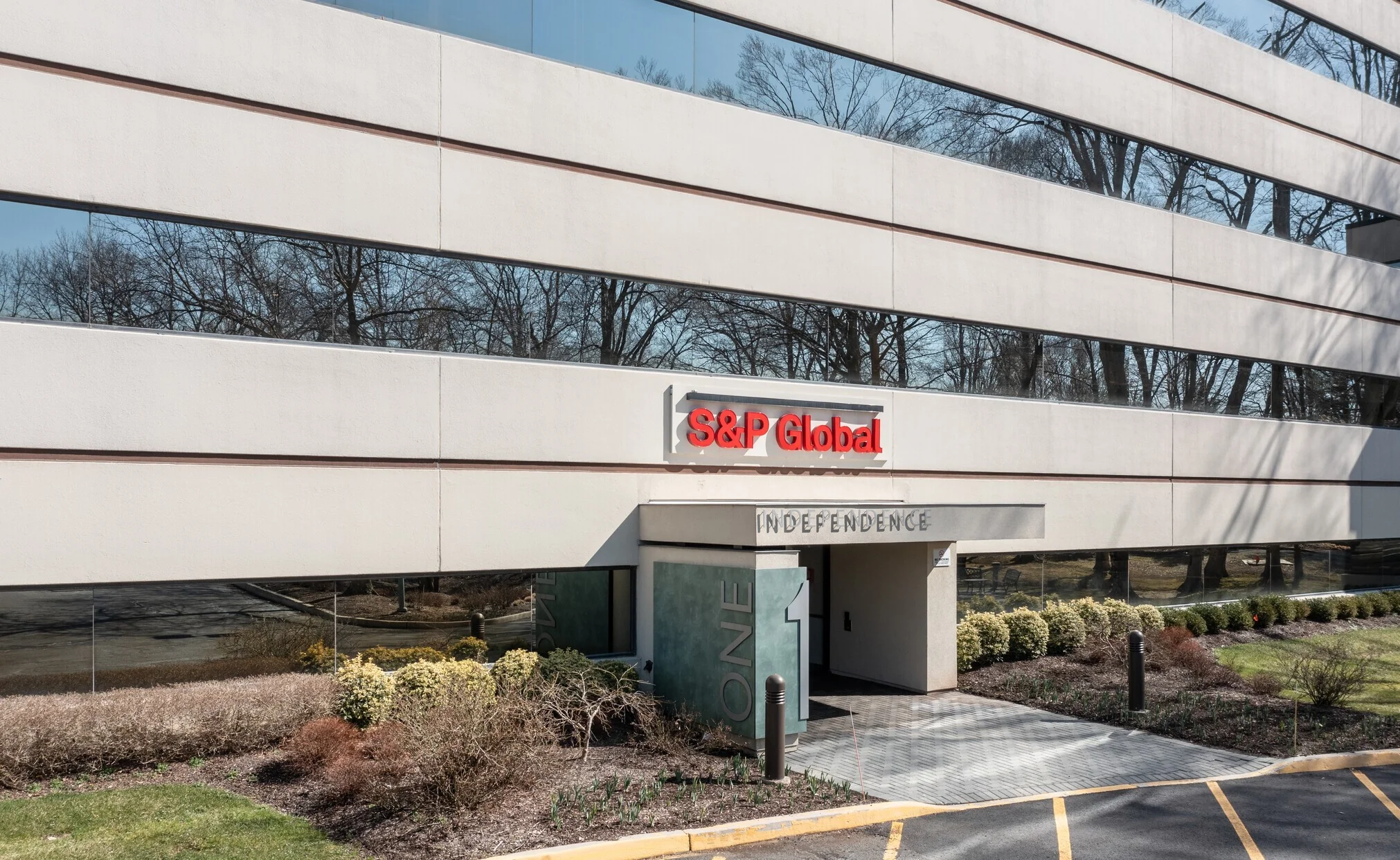 Independence Way One — Lease in Princeton, NJ, photo 3 of 8