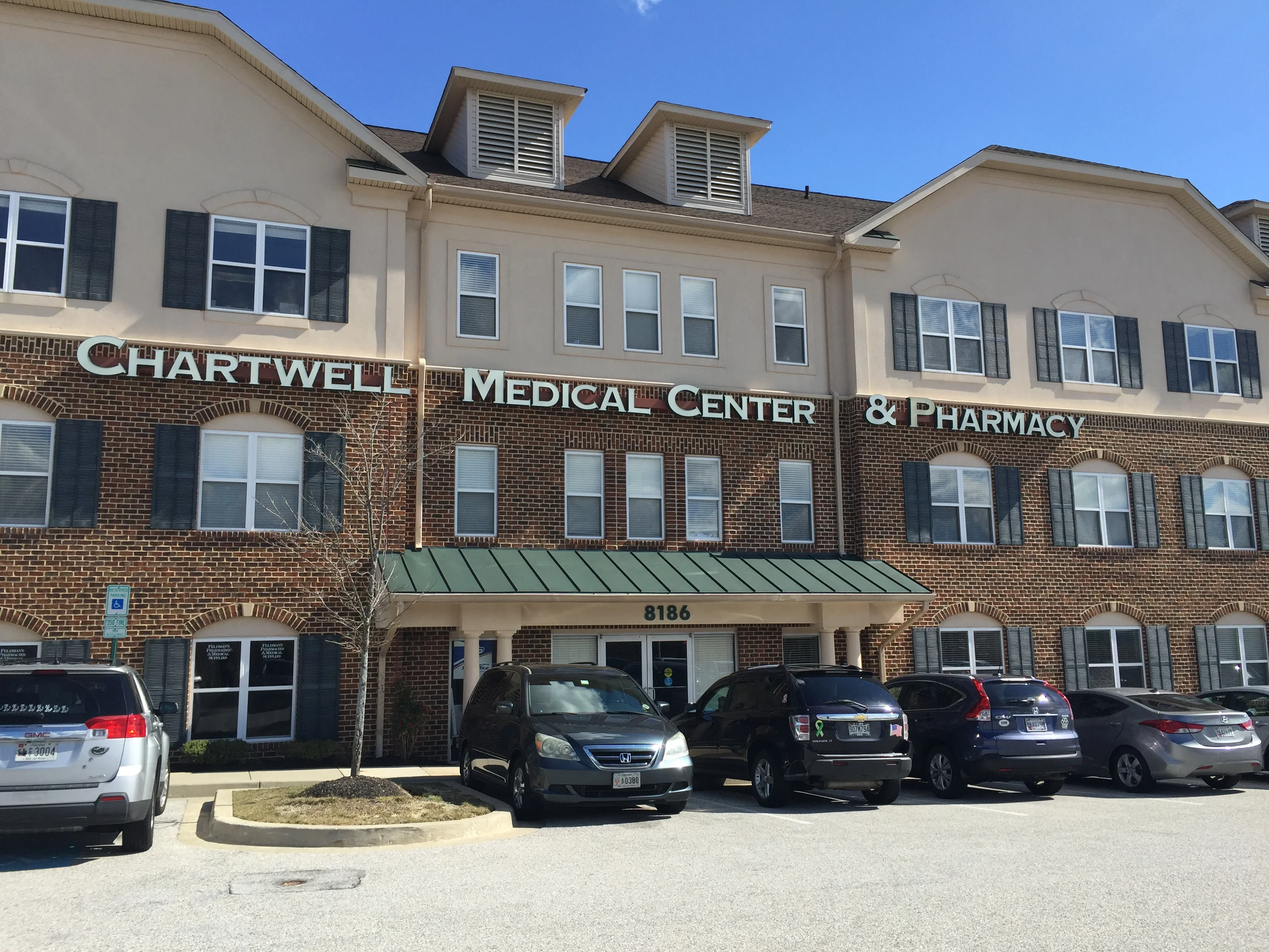 Chartwell Medical Center — Lease in Elkridge, MD, photo 1 of 4