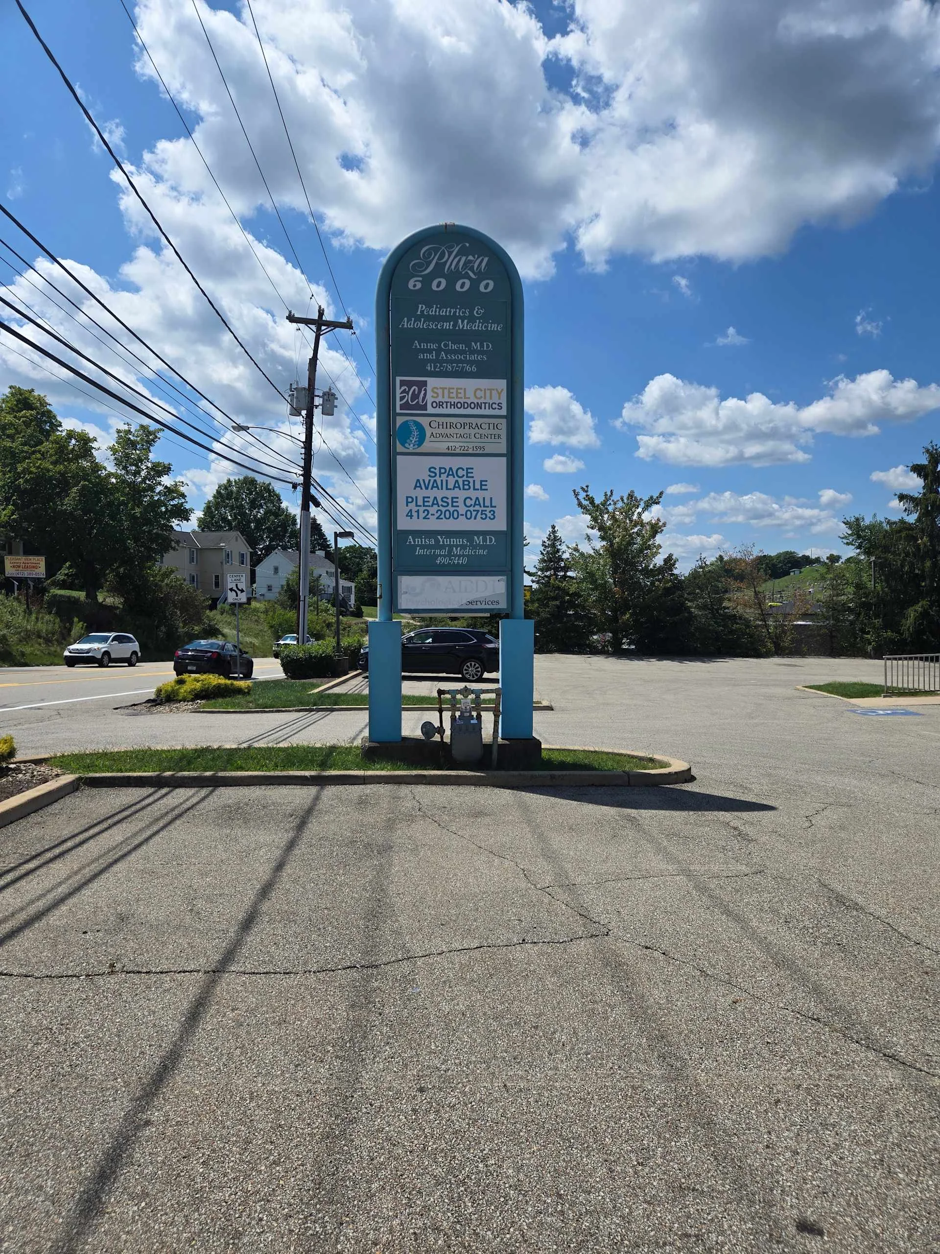 6000 Steubenville Pike — Lease in Mc Kees Rocks, PA, photo 8 of 8