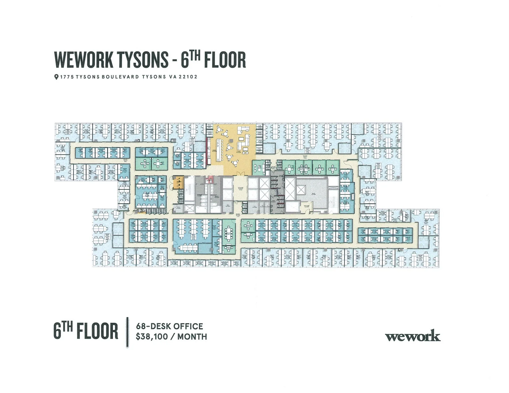1775 Tysons Blvd — Lease in Mclean, VA, photo 1 of 8