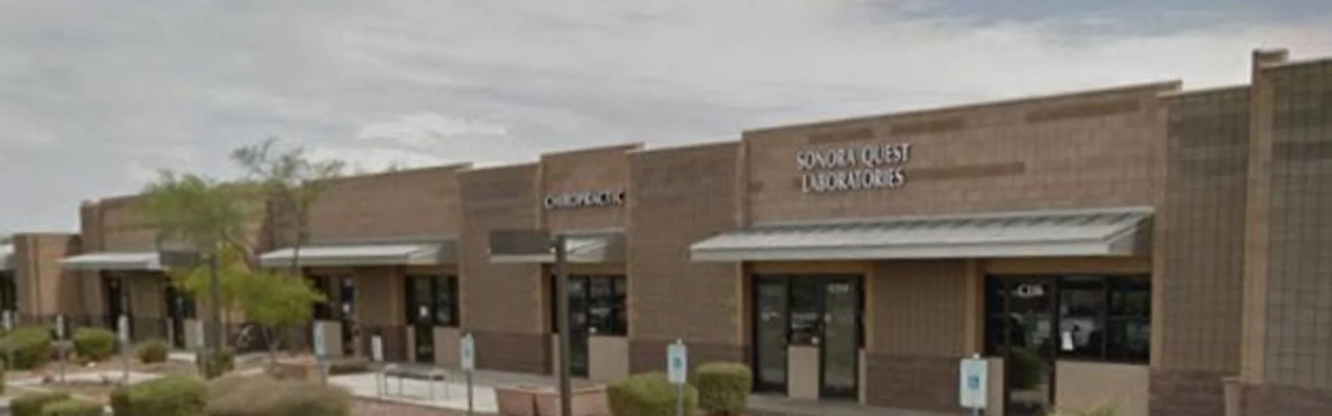 Bldg C — Lease in Anthem, AZ, photo 4 of 4