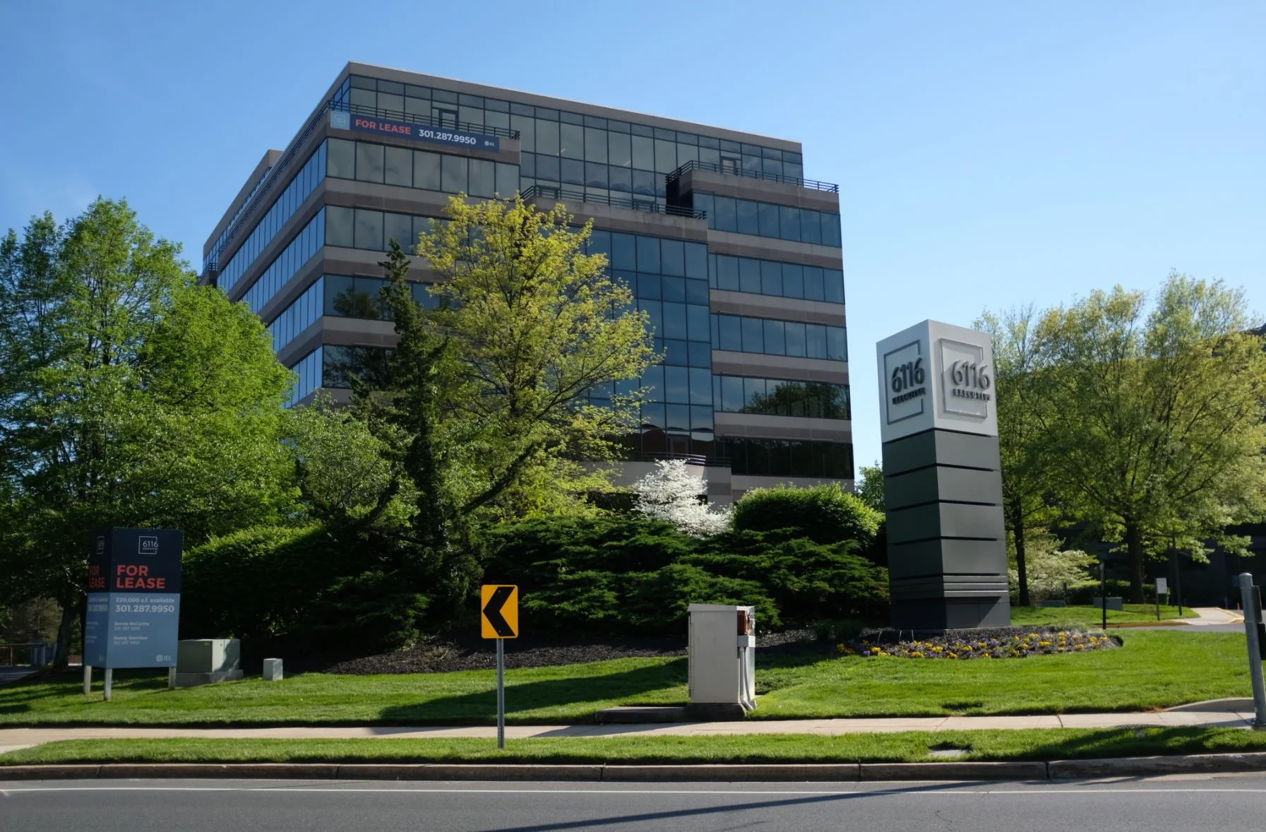 6116 Executive - photo 2 - Rockville, MD