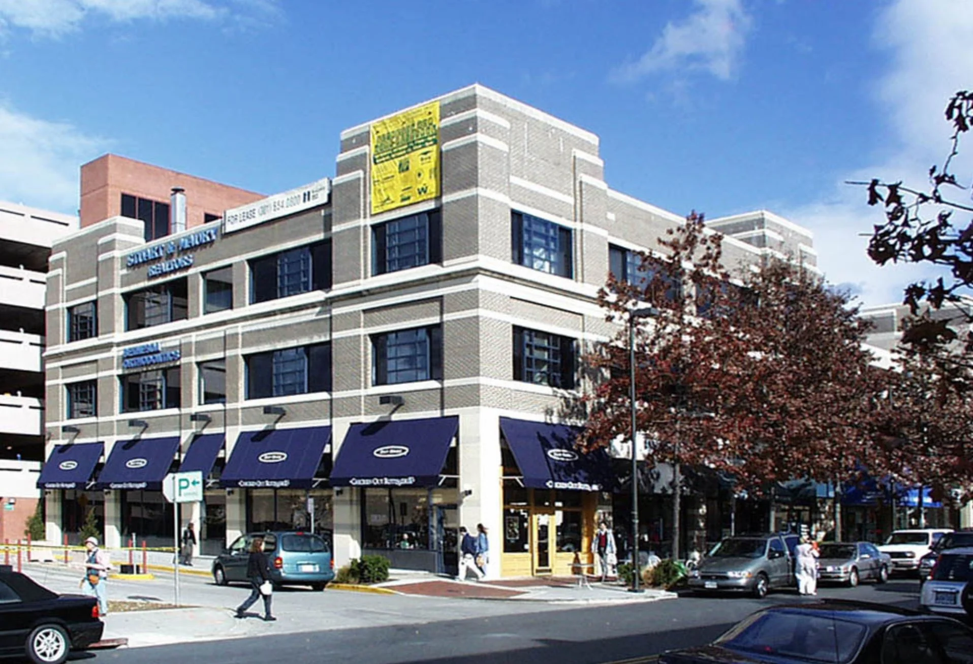 Woodmont 5 — Lease in Bethesda, MD, photo 1 of 8