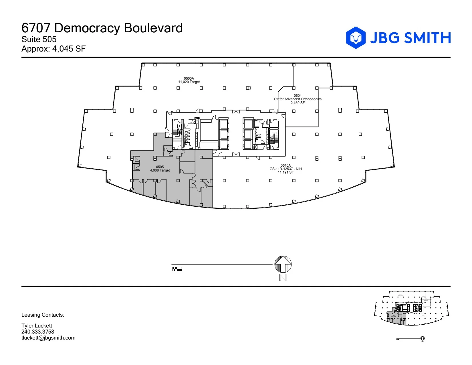 Two Democracy Plaza - photo 2 - Bethesda, MD