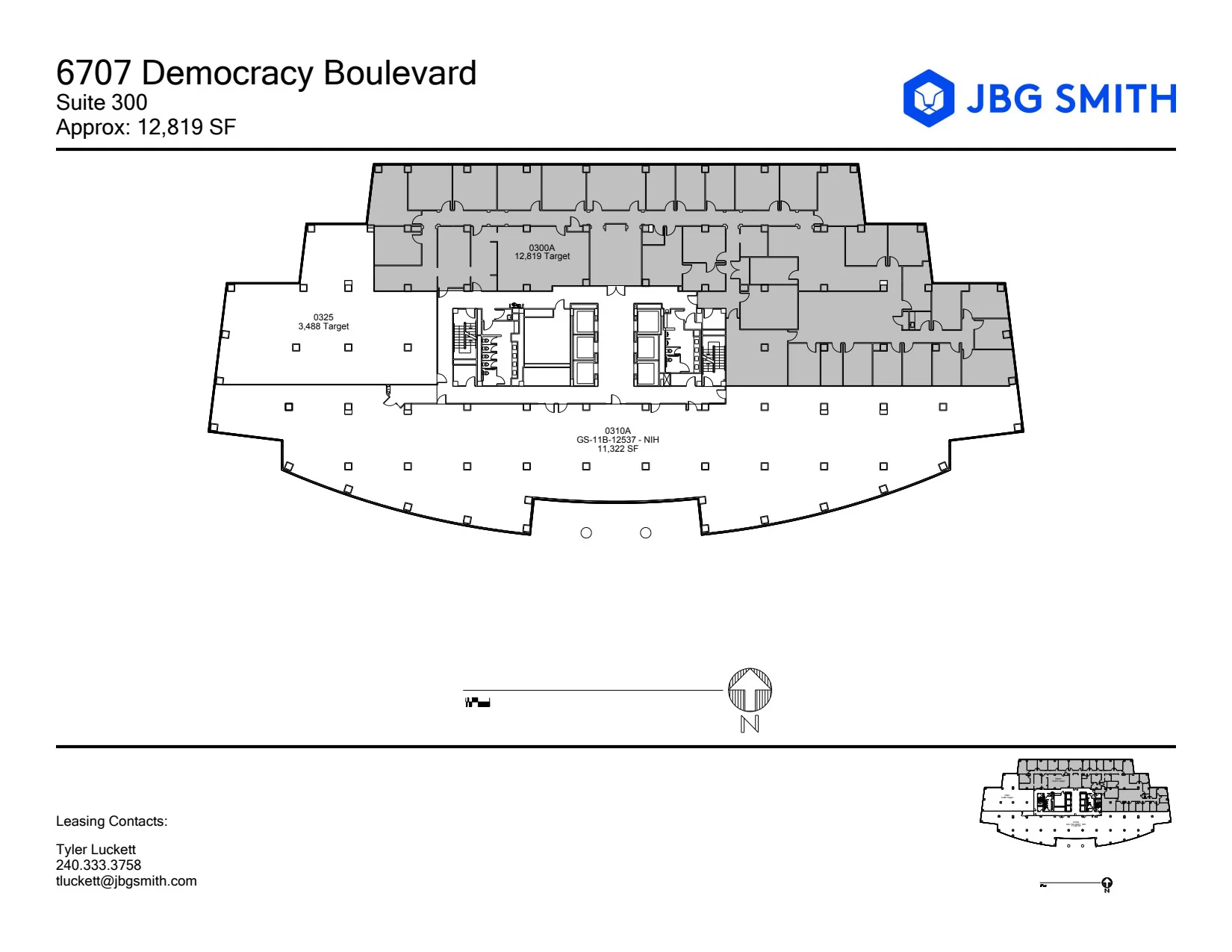 Two Democracy Plaza - photo 3 - Bethesda, MD