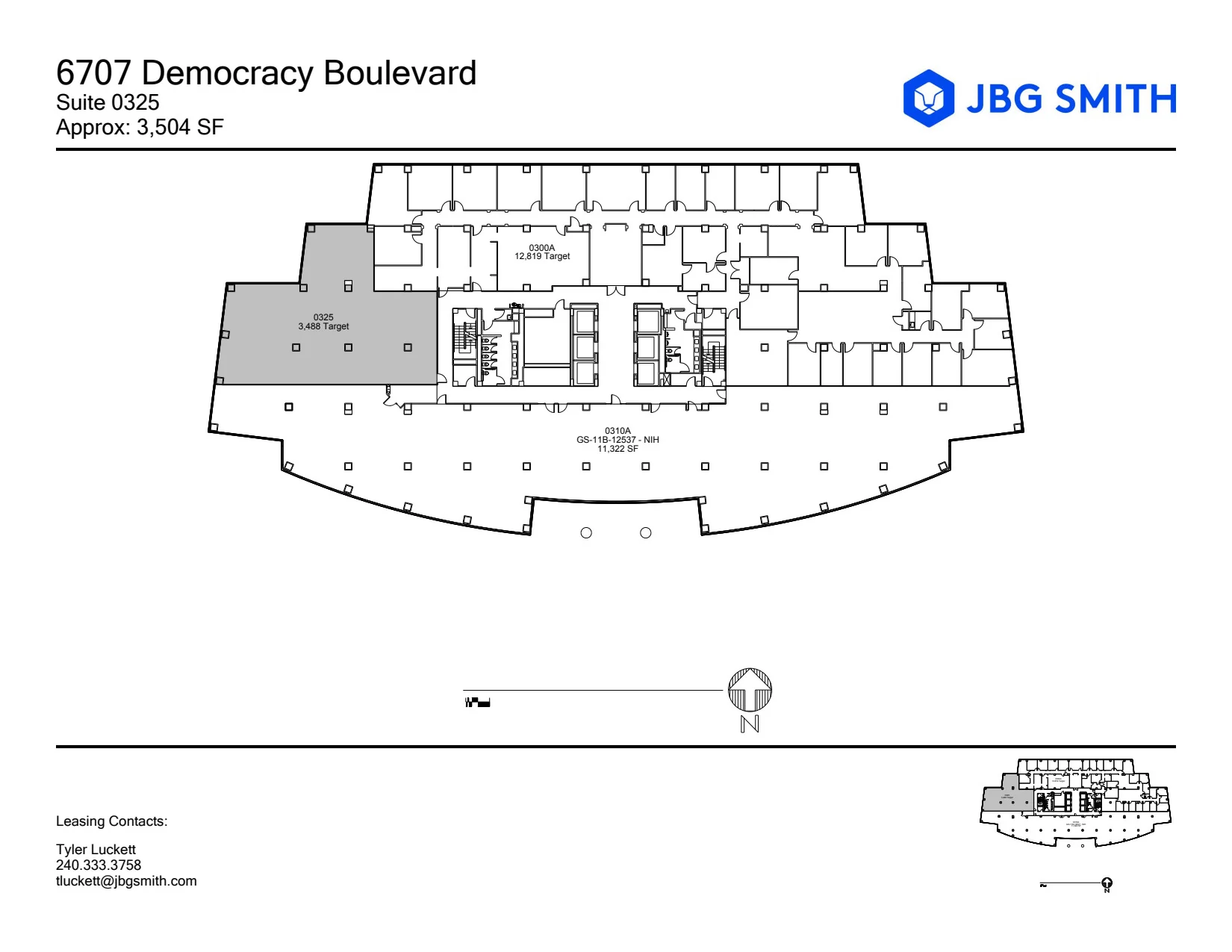 Two Democracy Plaza - photo 4 - Bethesda, MD