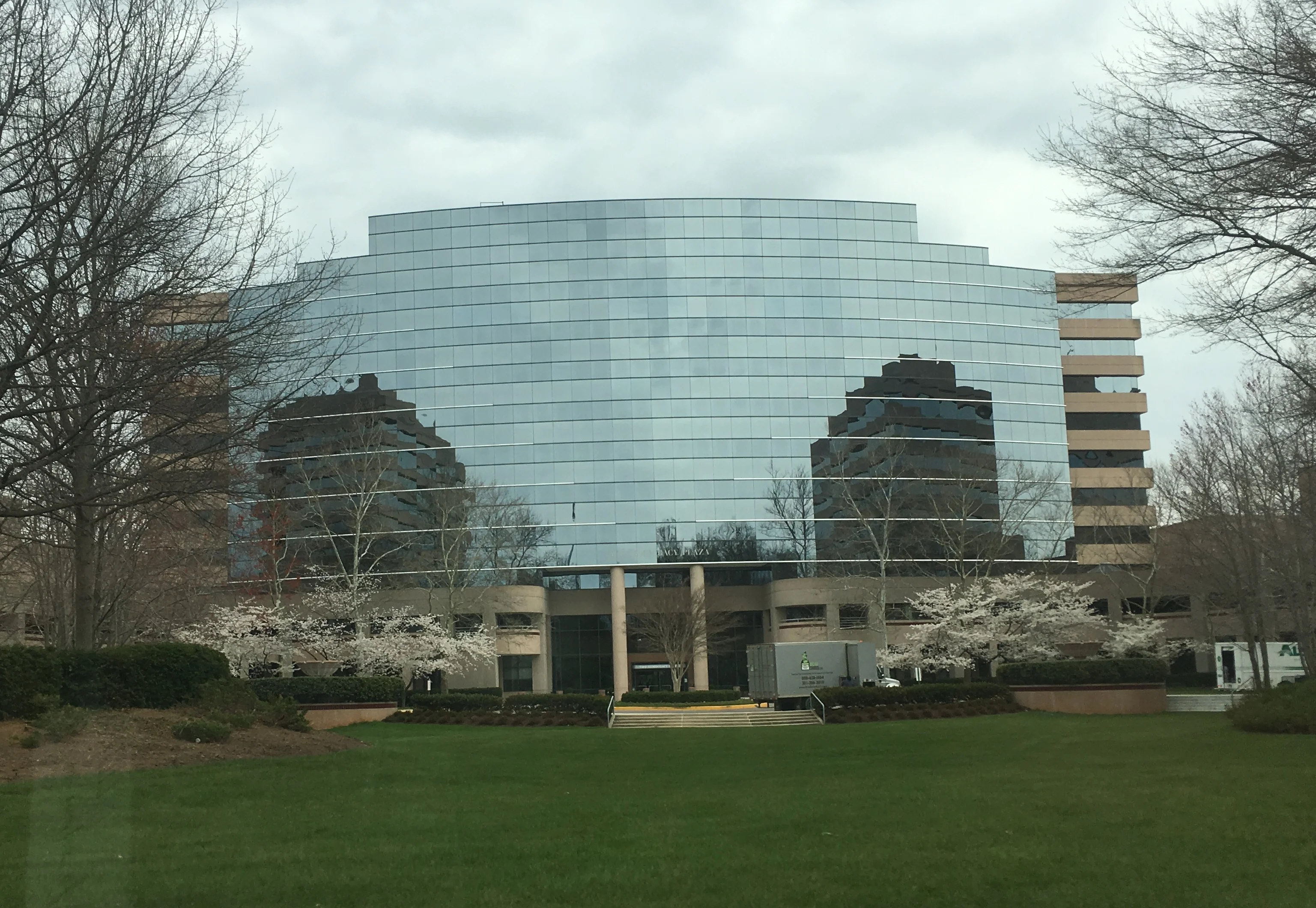 Two Democracy Plaza - photo 5 - Bethesda, MD