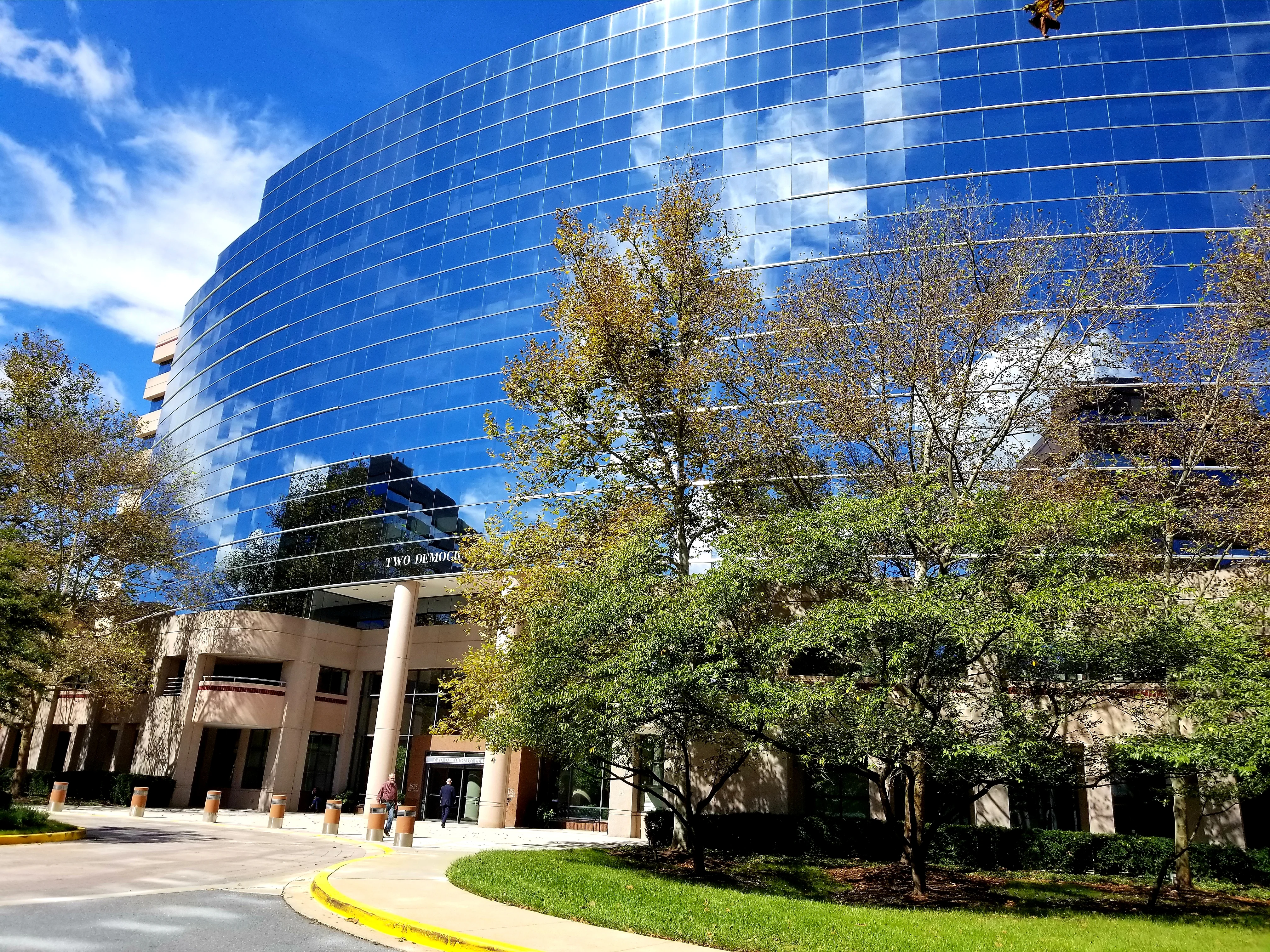 Two Democracy Plaza - photo 11 - Bethesda, MD