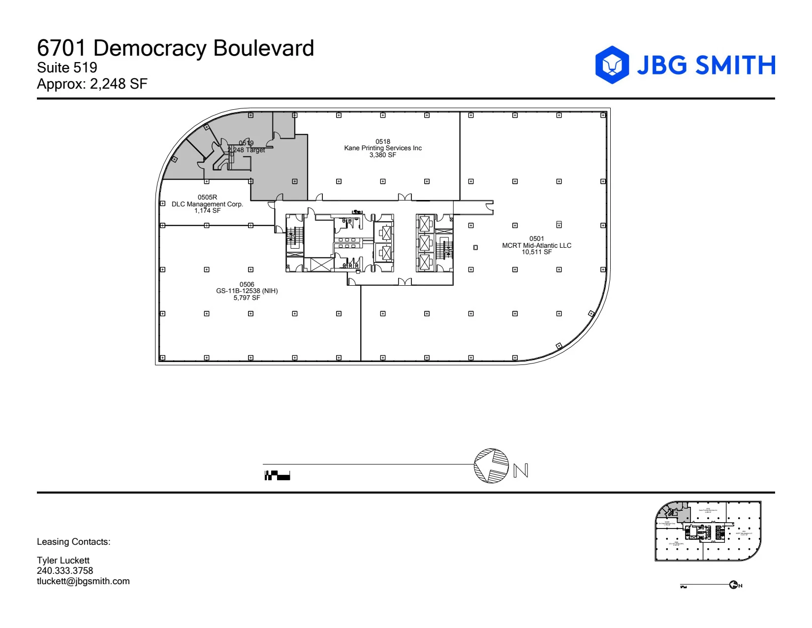 One Democracy Plaza — Lease in Bethesda, MD, photo 4 of 8