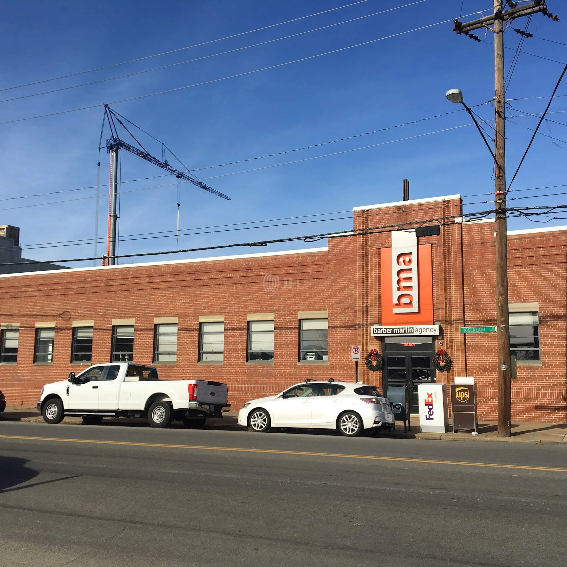 1408 Roseneath Rd — Lease in Richmond, VA, photo 3 of 5