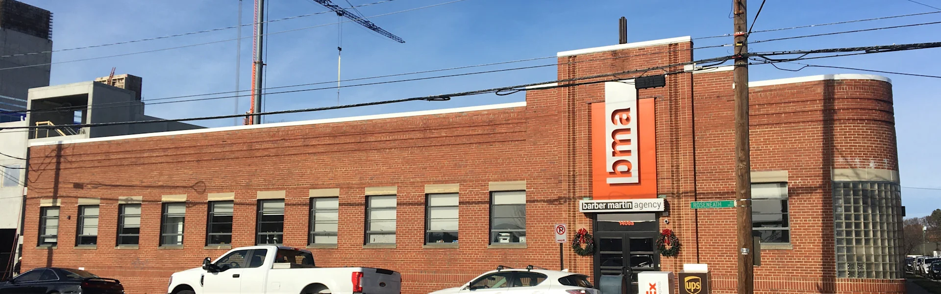1408 Roseneath Rd — Lease in Richmond, VA, photo 4 of 5