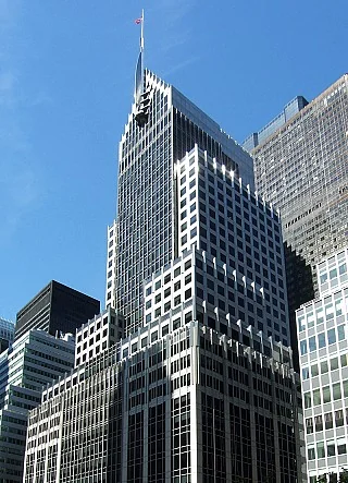 Mutual of America Building - photo 4 - New York, NY