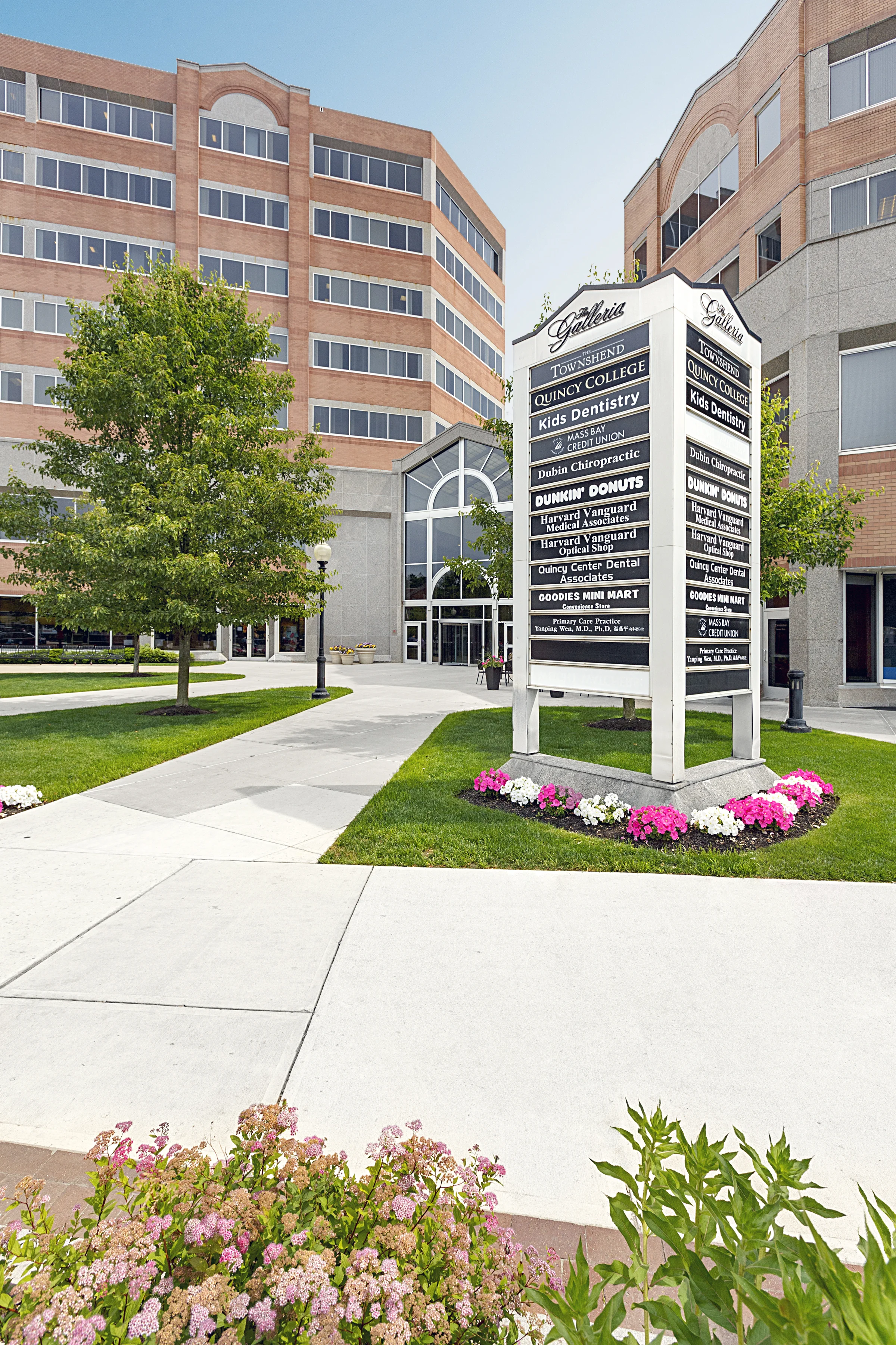 President's Place North — Lease in Quincy, MA, photo 1 of 8