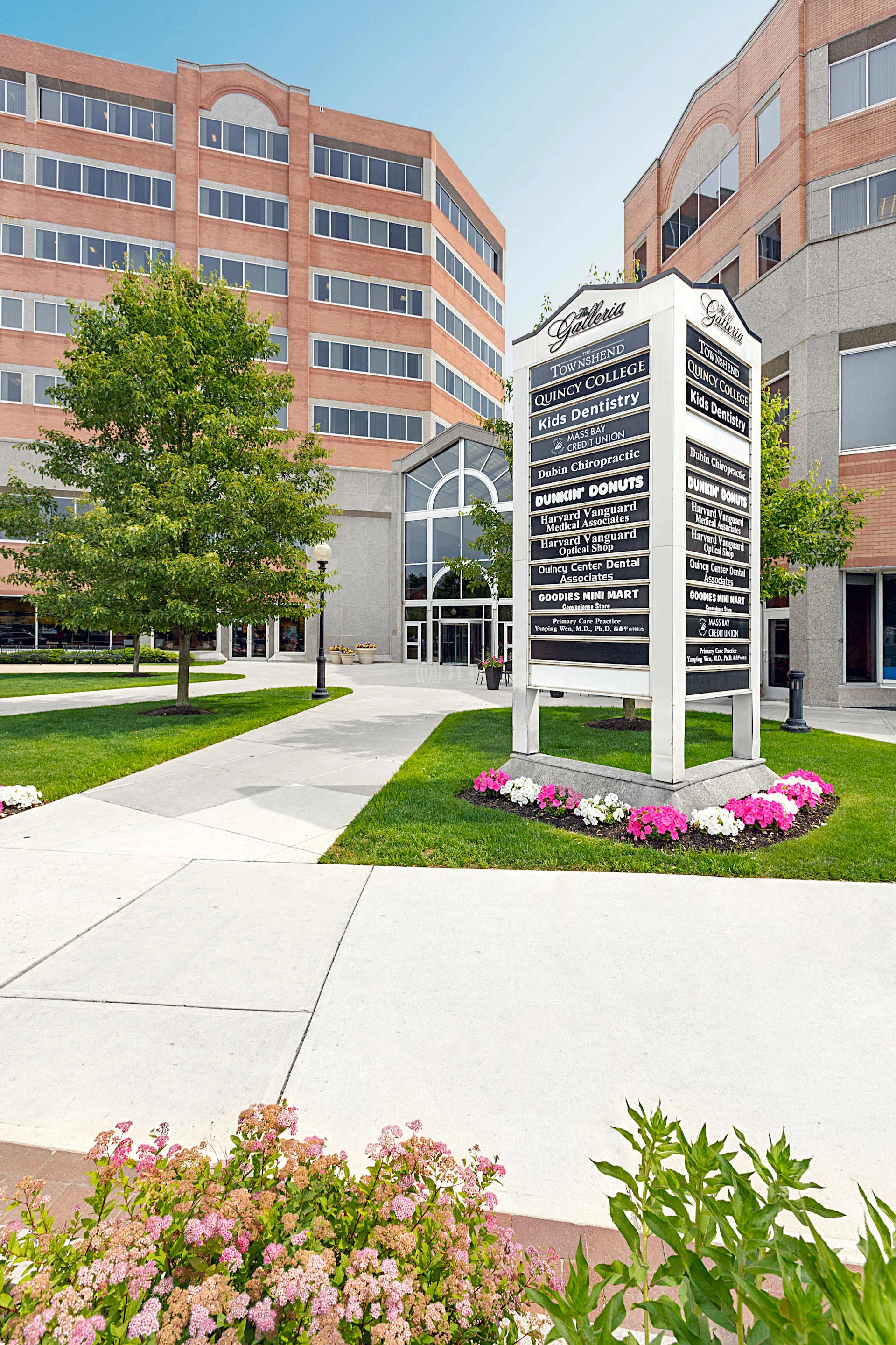 President's Place North — Lease in Quincy, MA, photo 8 of 8