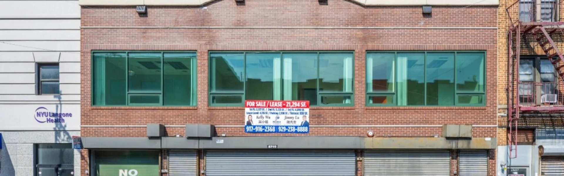 8710 5th Avenue - photo 4 - Brooklyn, NY