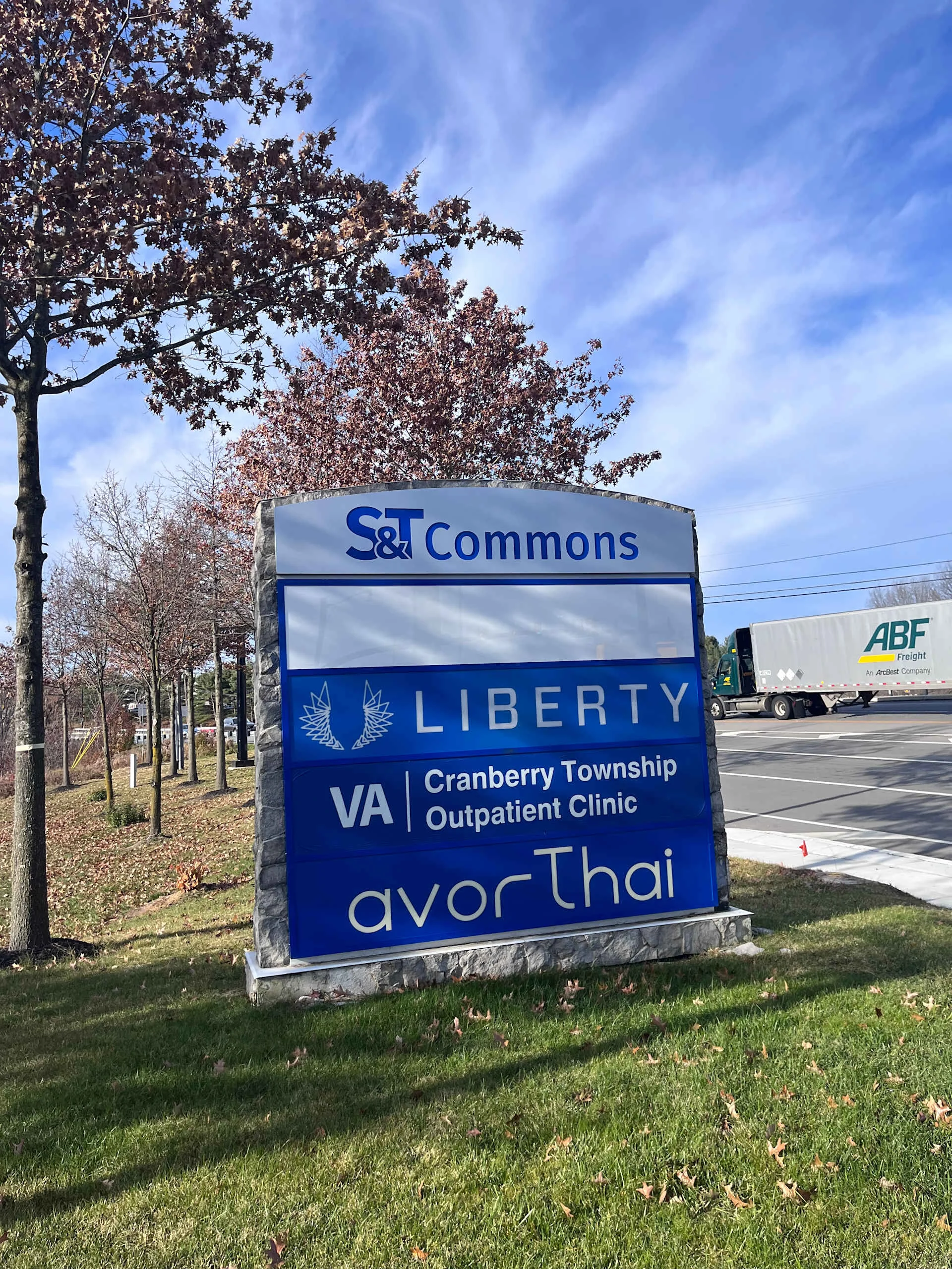 S&T Commons — Lease in Cranberry Township, PA, photo 2 of 2