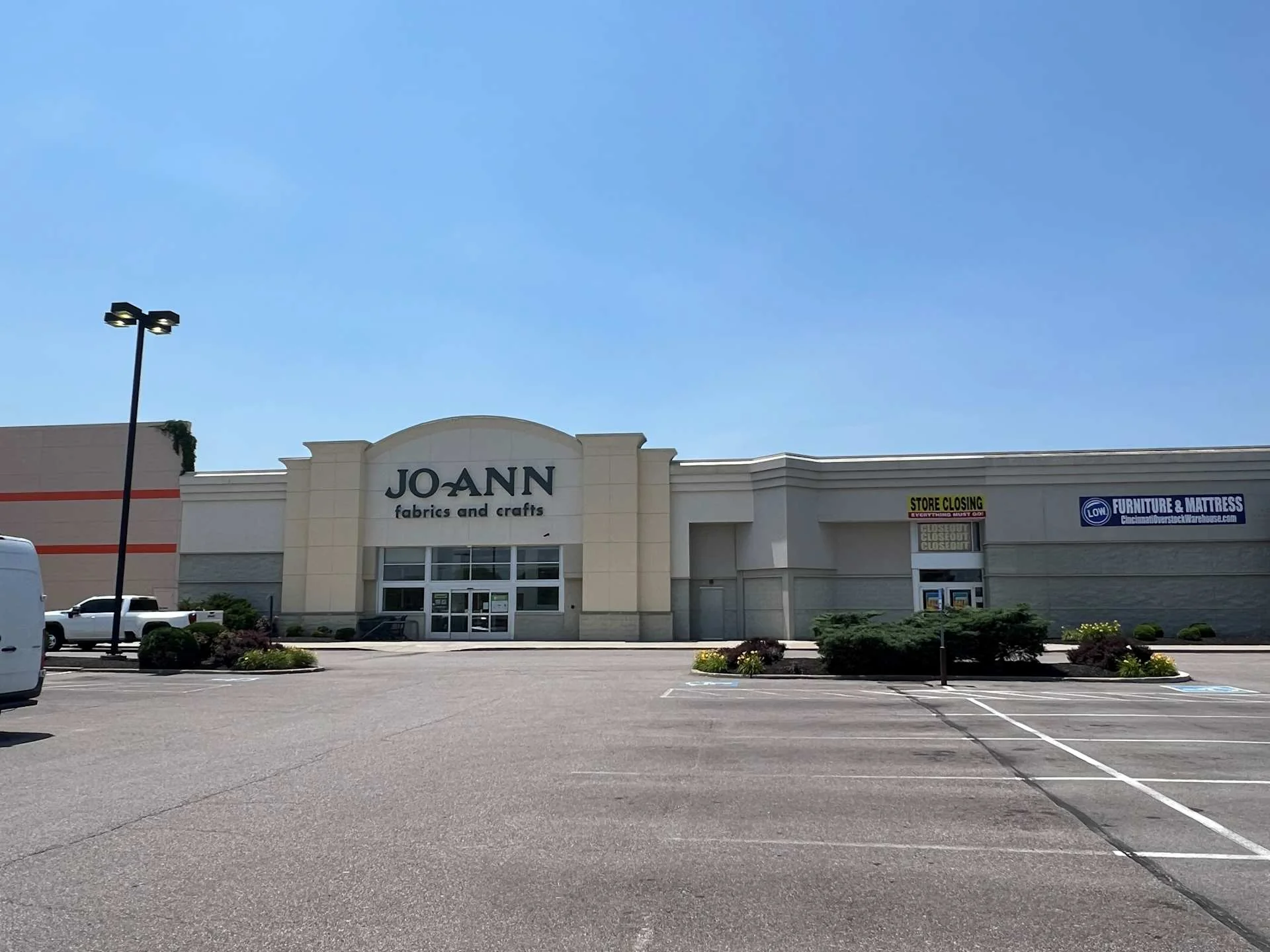 Houston Lakes Retail Center - retail in Florence, KY