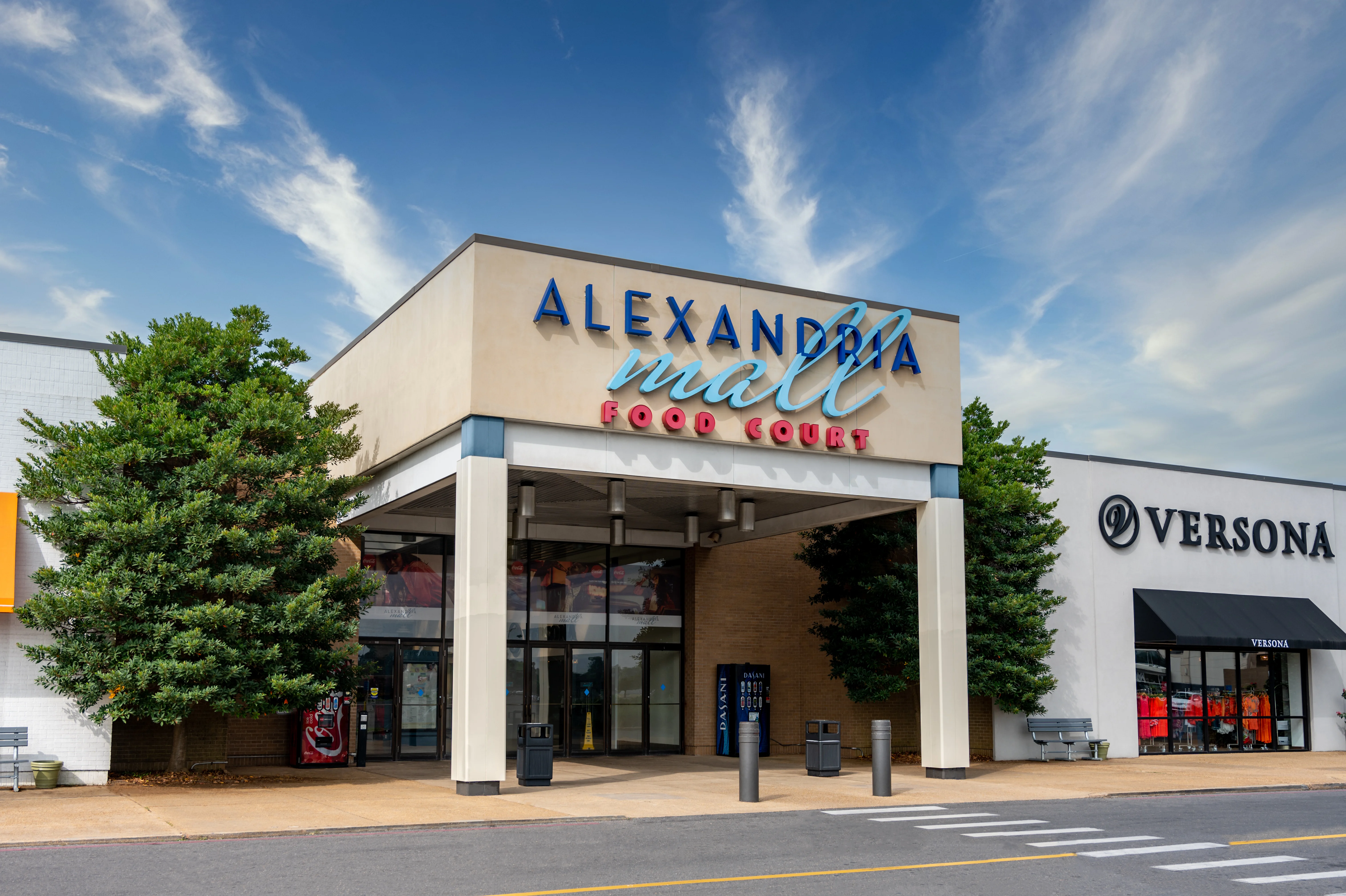 Alexandria Mall - photo 2 - Alexandria, LA