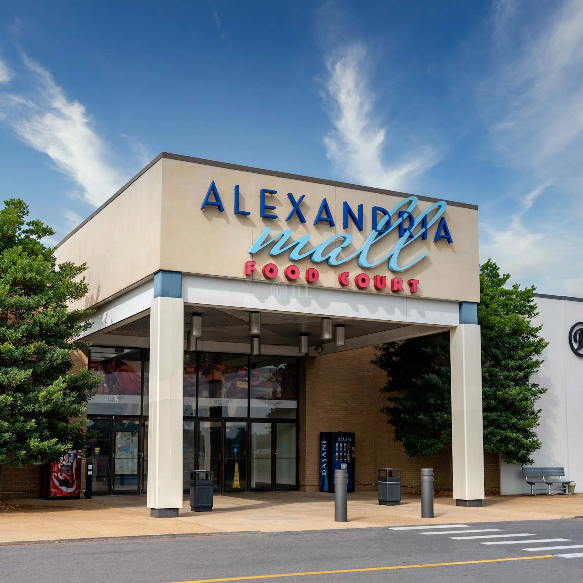 Alexandria Mall - photo 3 - Alexandria, LA