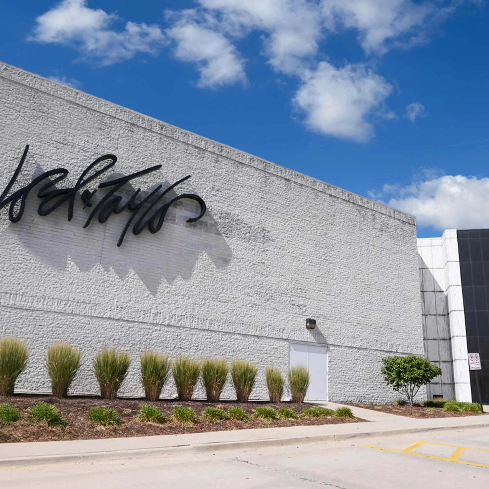 Woodfield Mall - photo 1 - Schaumburg, IL