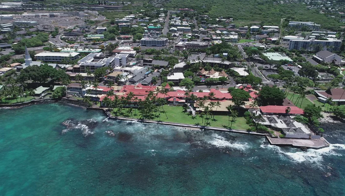 Kona Inn Village Shopping Center — Lease in Kailua Kona, HI, photo 1 of 4